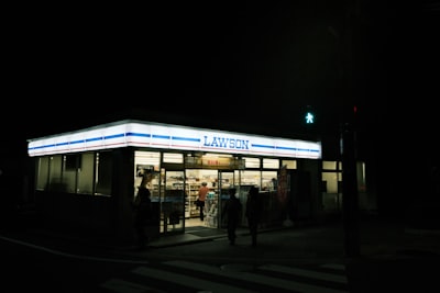 일본 편의점 완전 정복