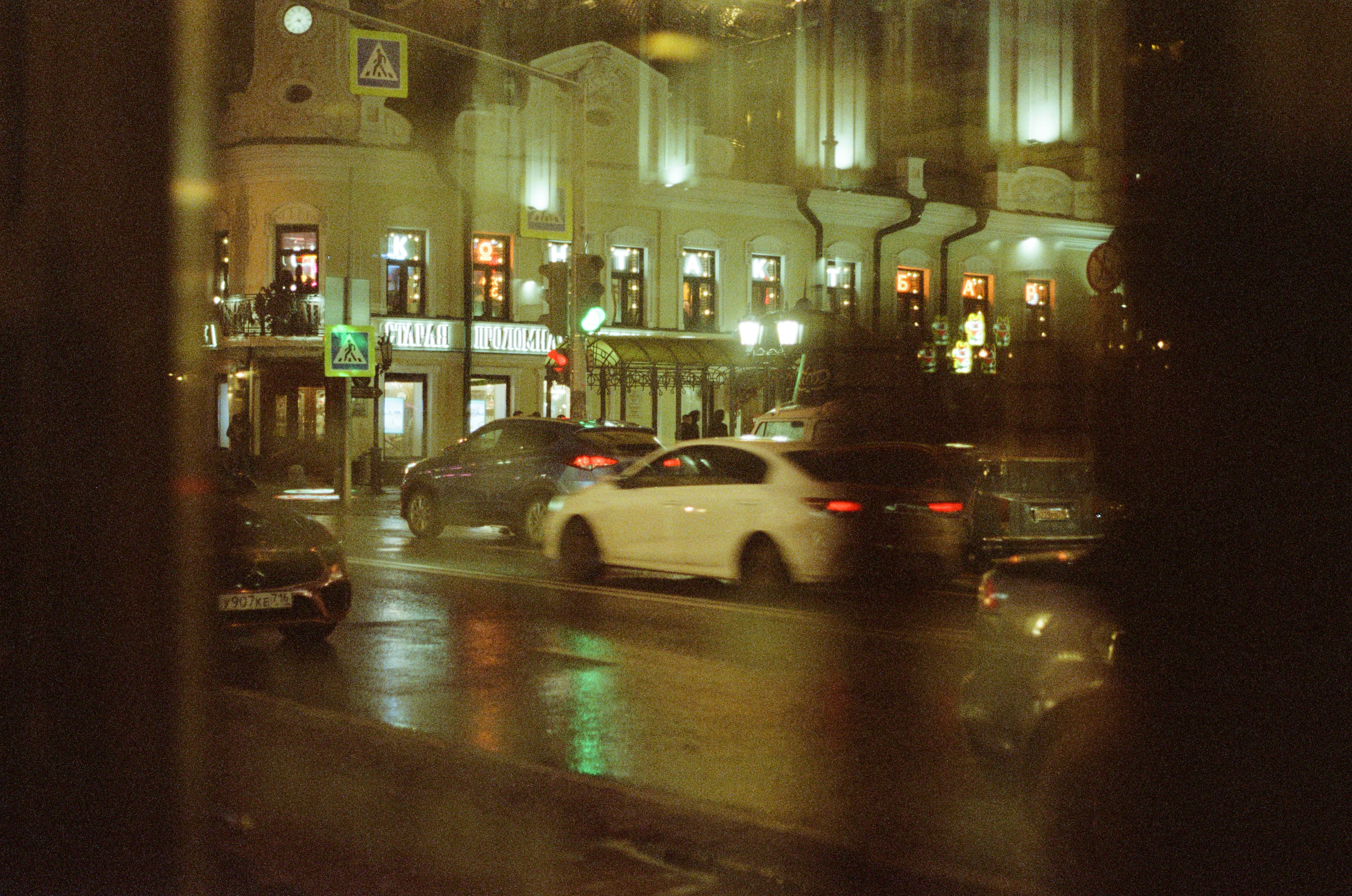 Photo by xdkomel