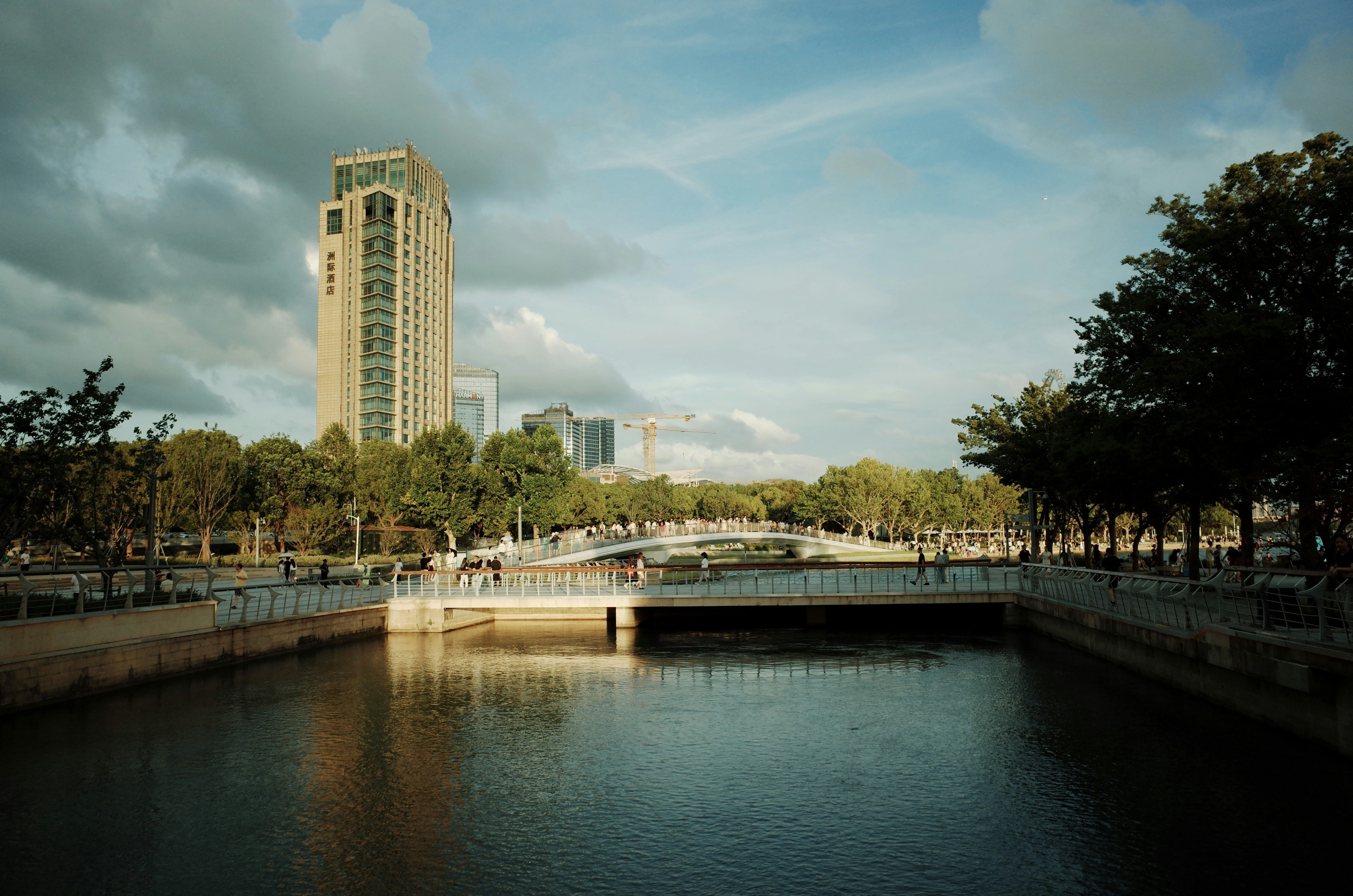 Commissioners Park