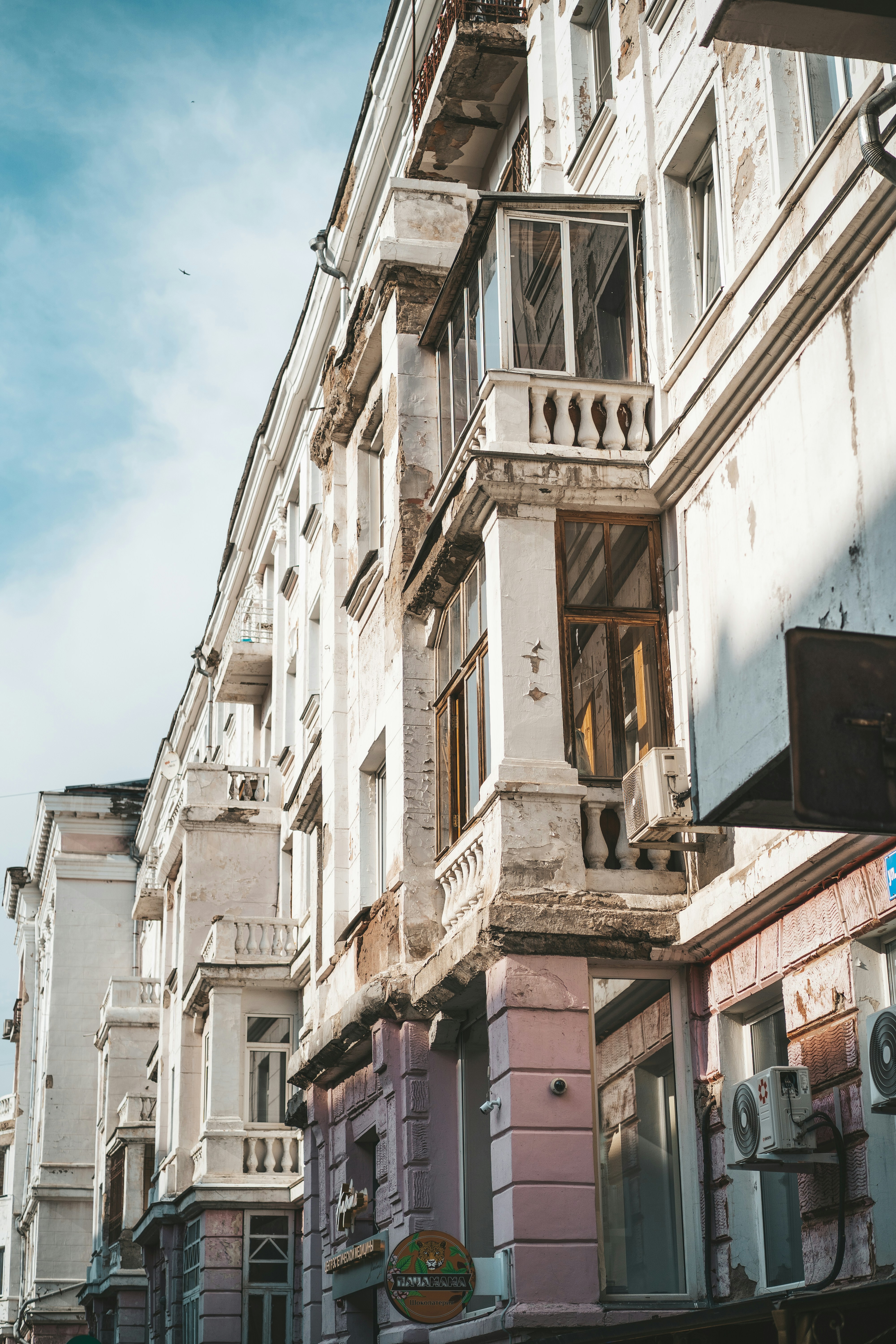 Photo by anamnesis33