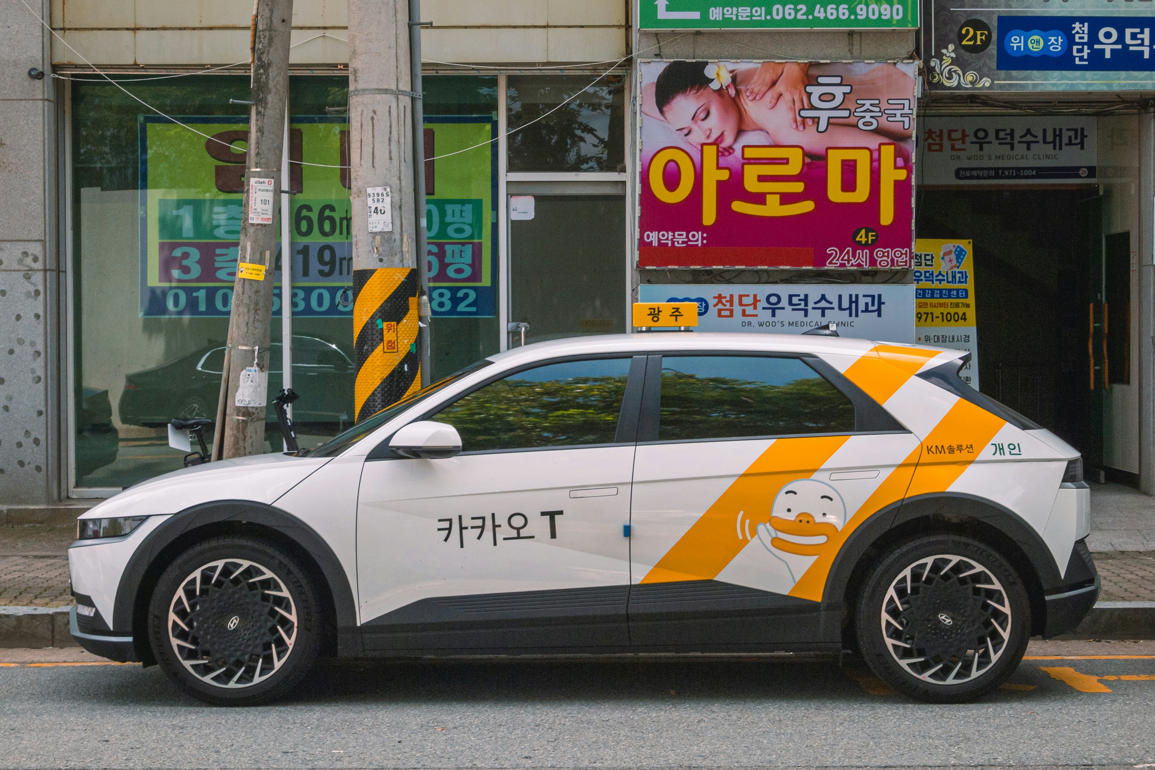 Офіси південно-корейського Hyundai евакуйовані через загрозу вибуху та вимогу викупу в біткоїнах: звіт