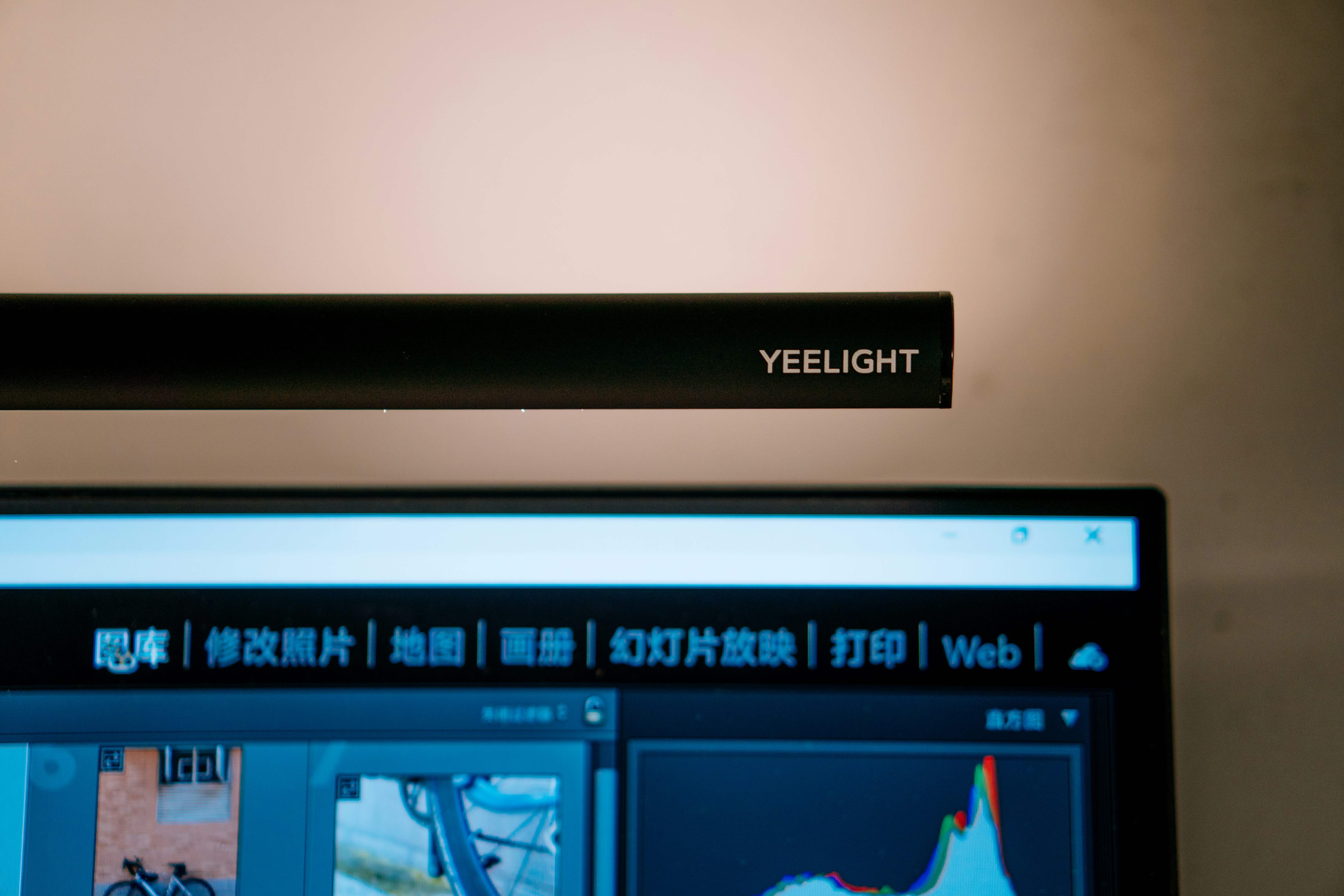 Airy TV interface on Firestick