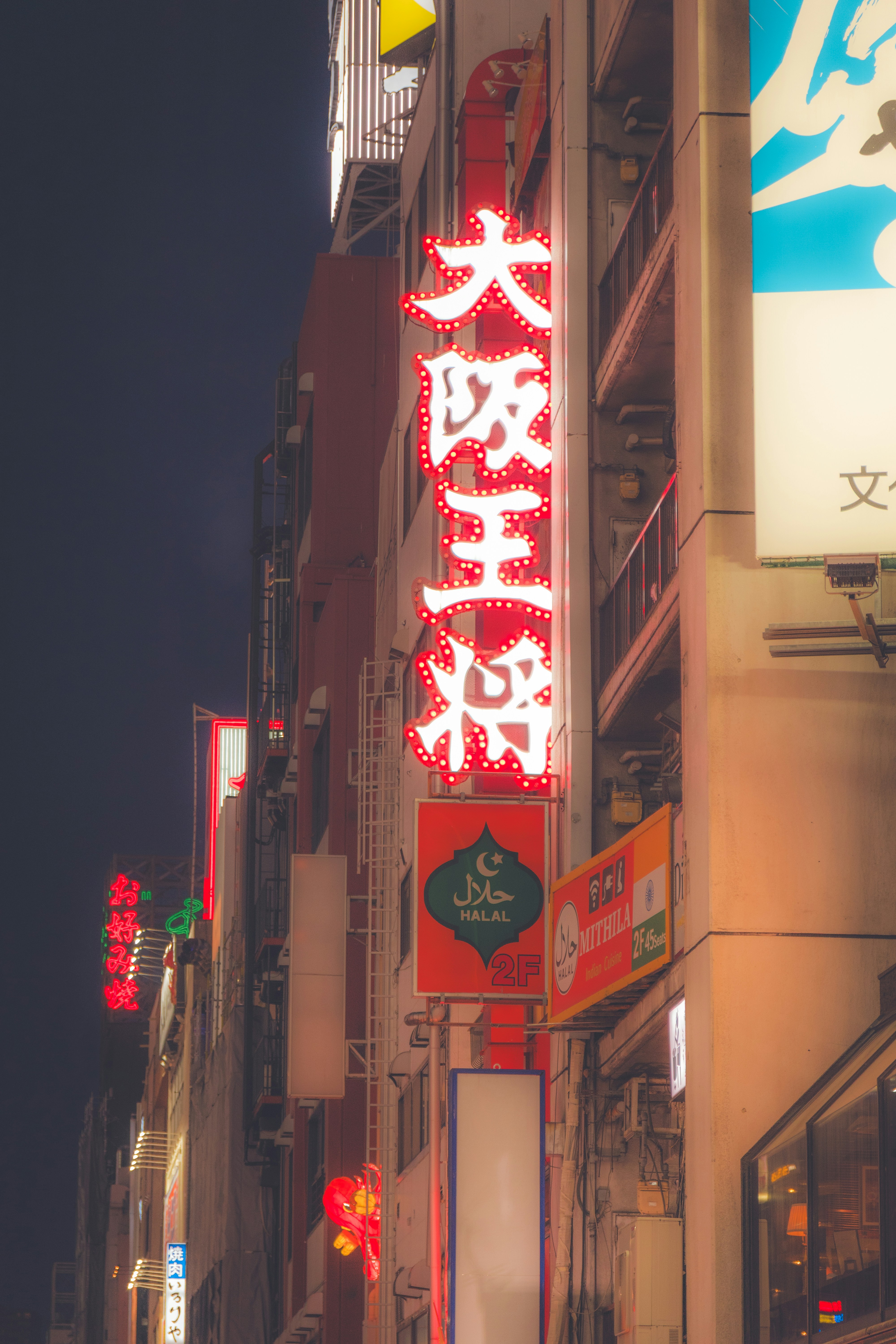 Photo by evannguyen07