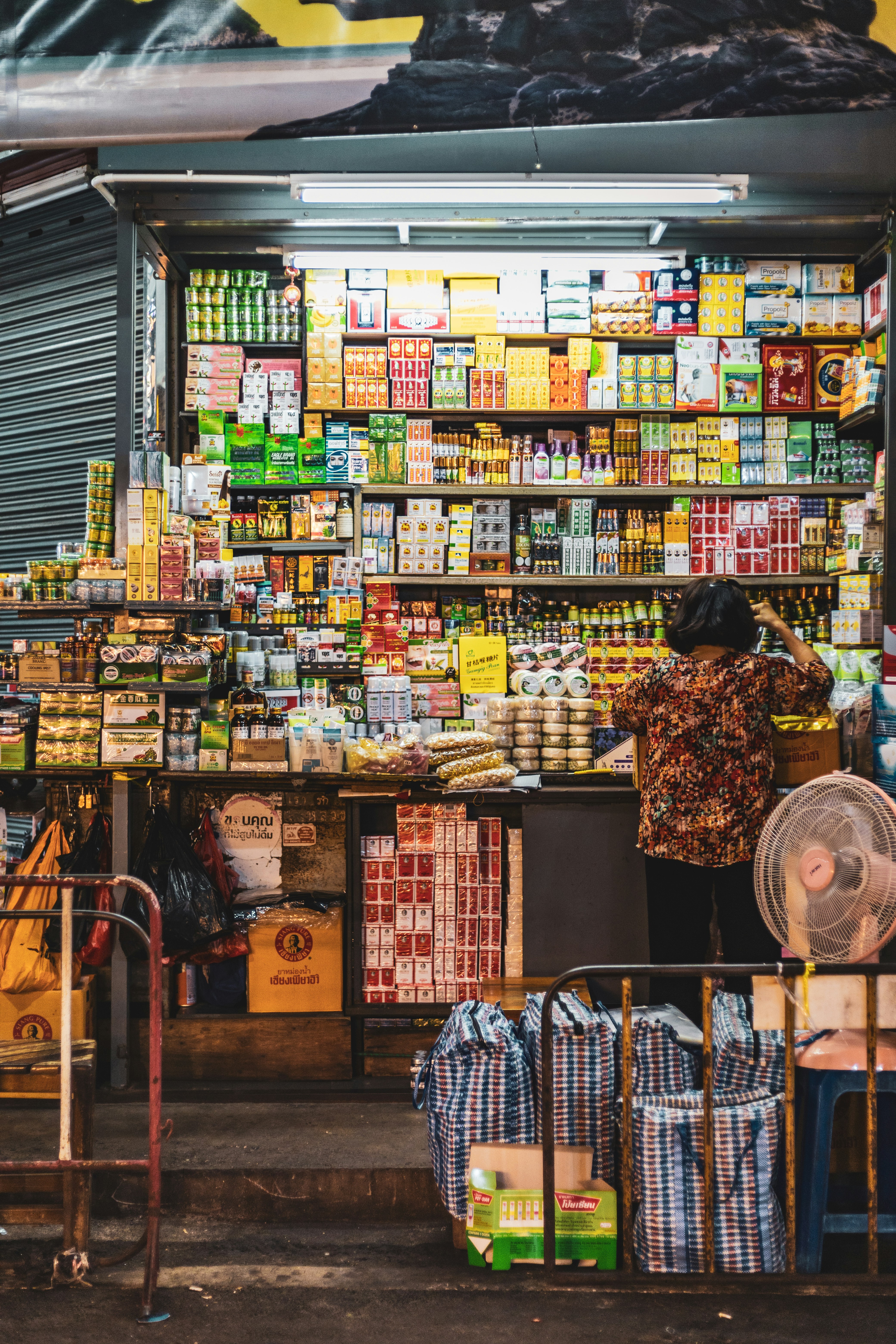 Photo by mynameisiknow