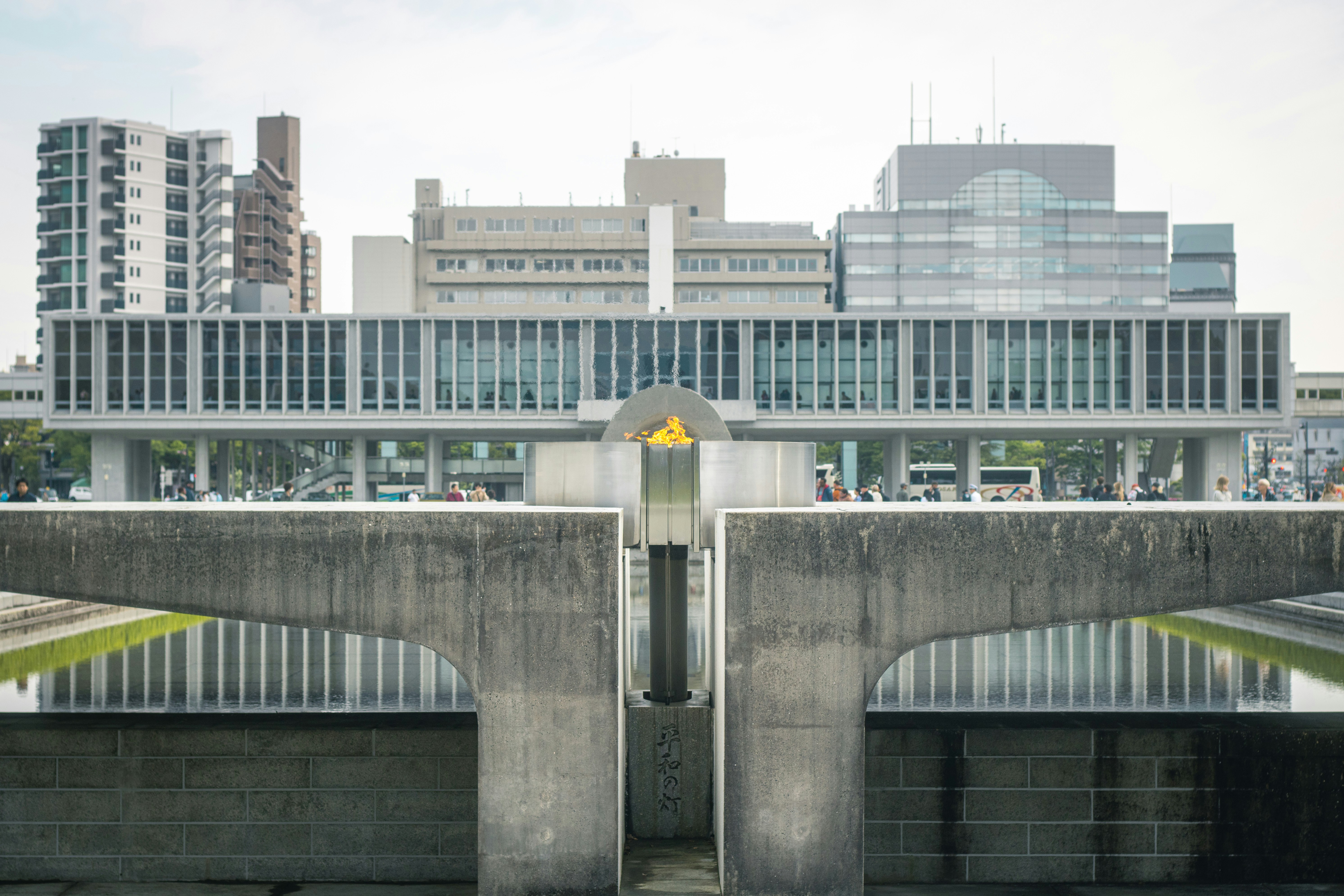 Hiroshima Peace Memorial Park in Hiroshima