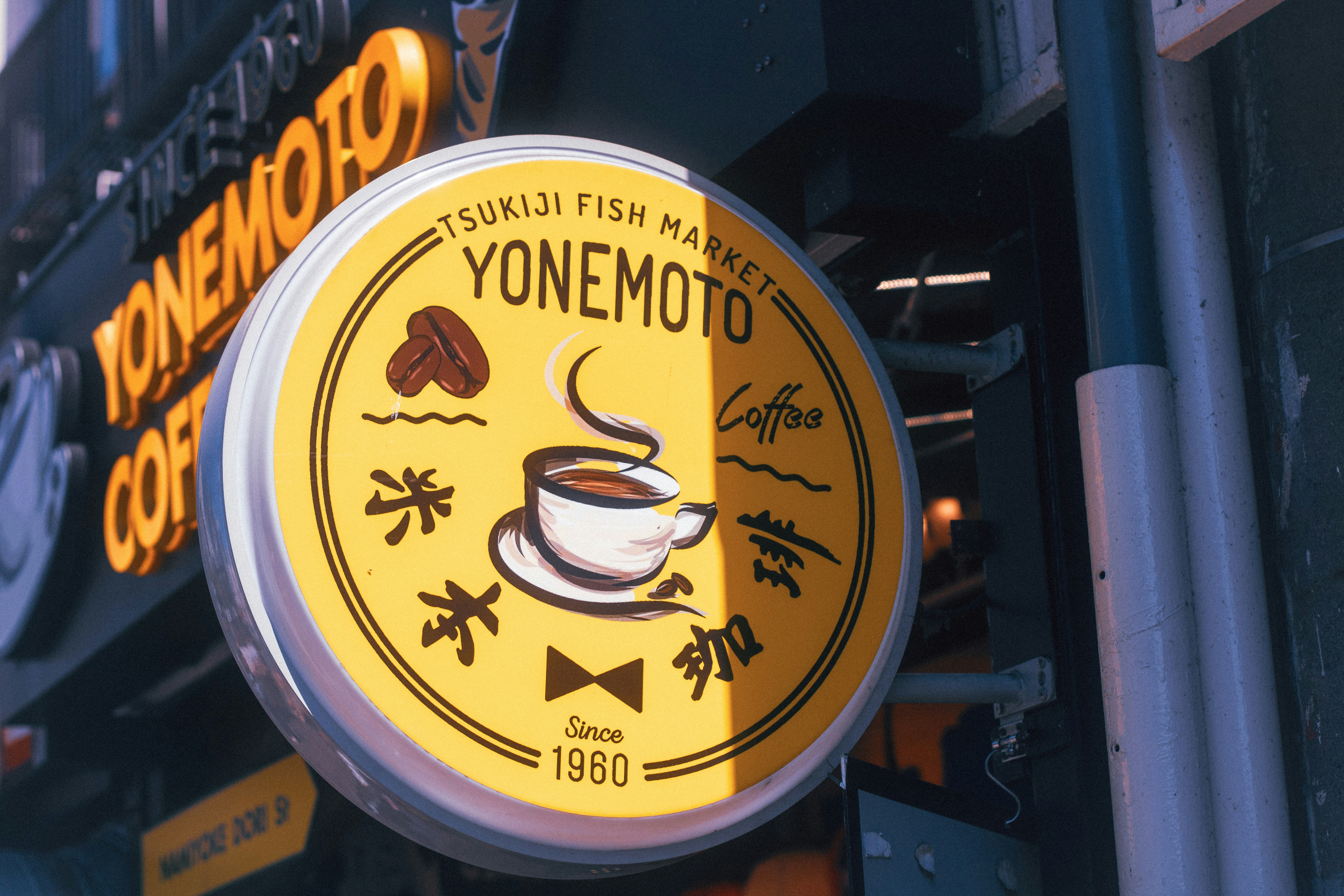 Sign of yonemoto coffee in tokyo.