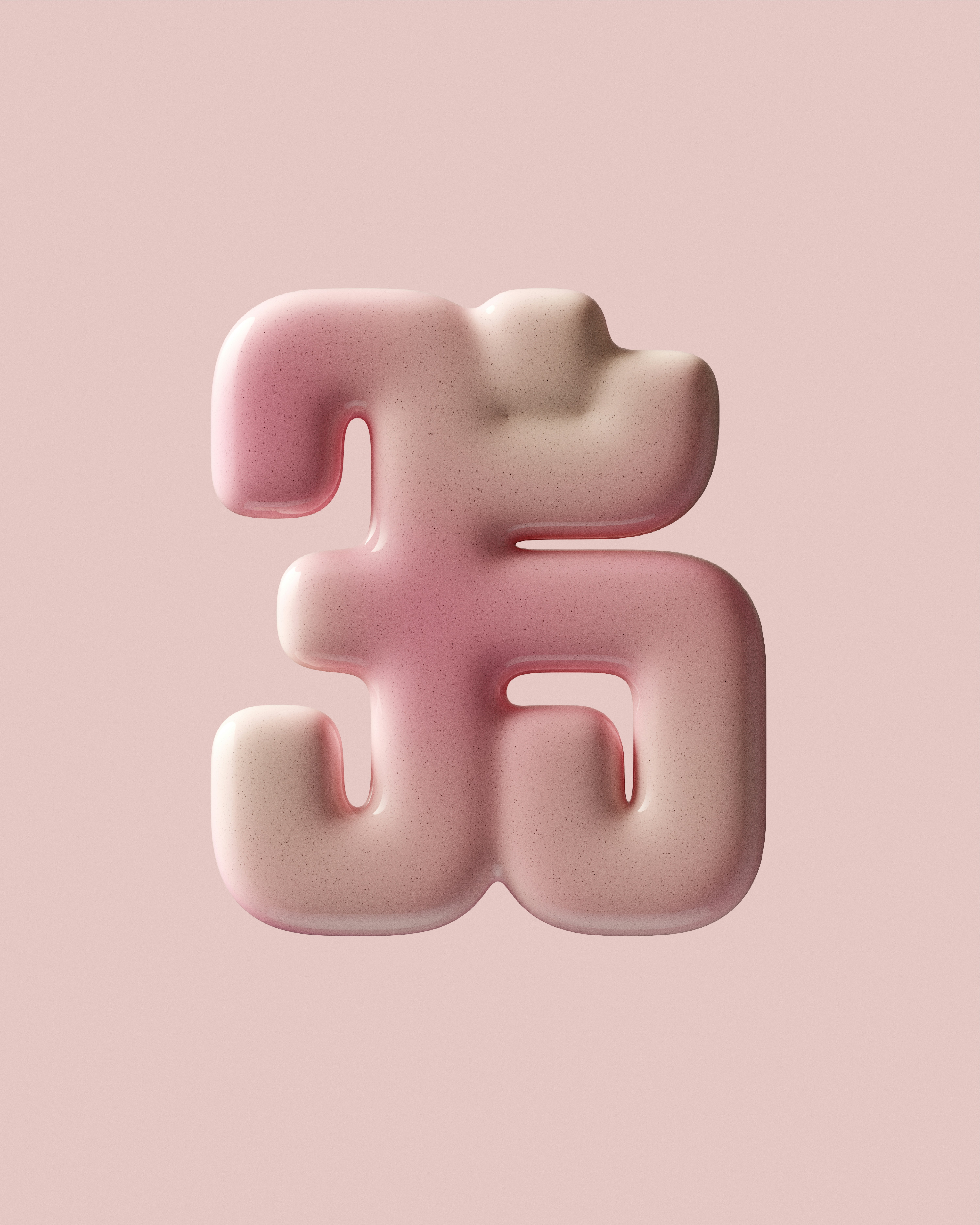 The number 35 is rendered in pink.