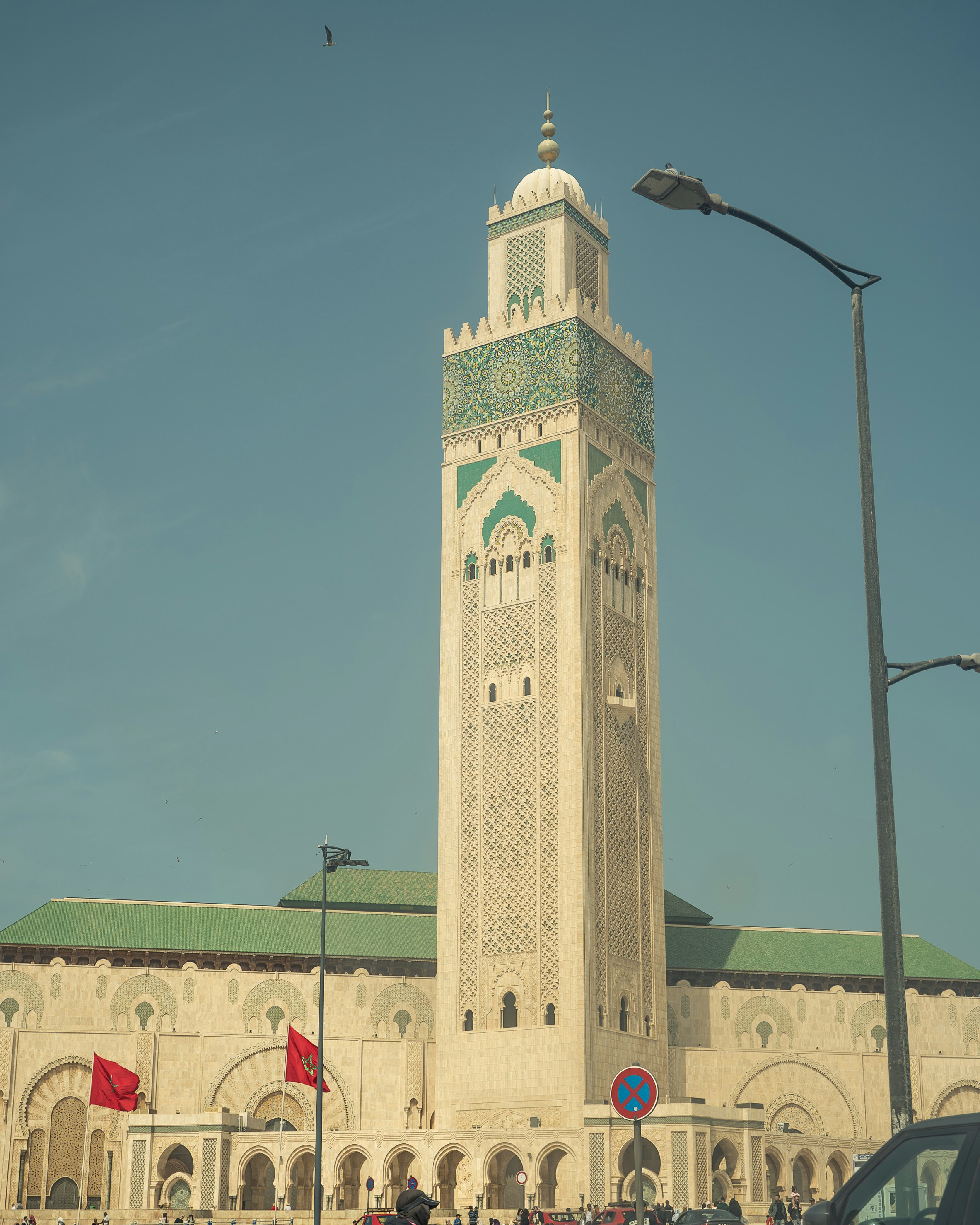 Casablanca economic district on a sunny day