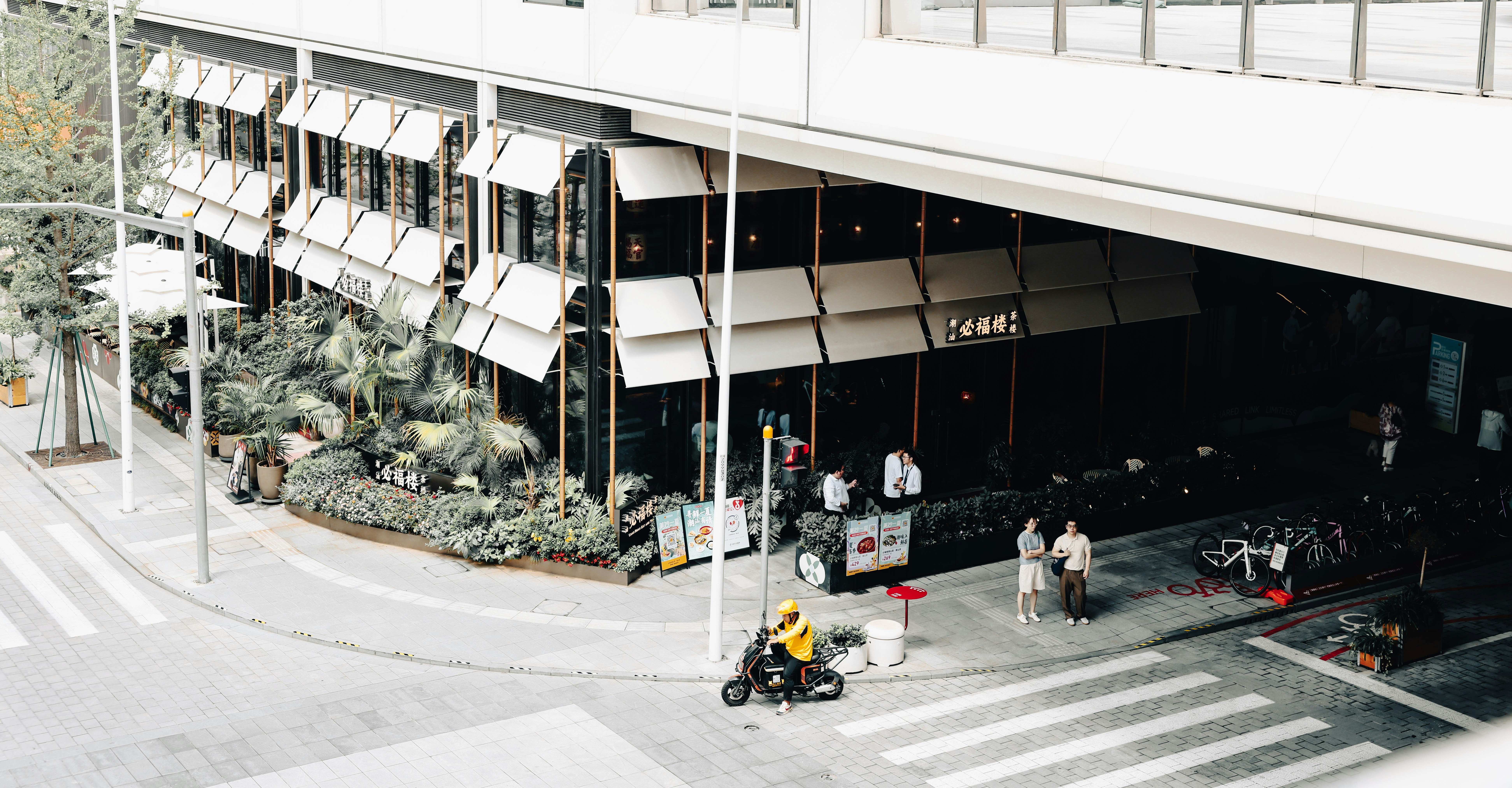 Photo by wsjhear1984