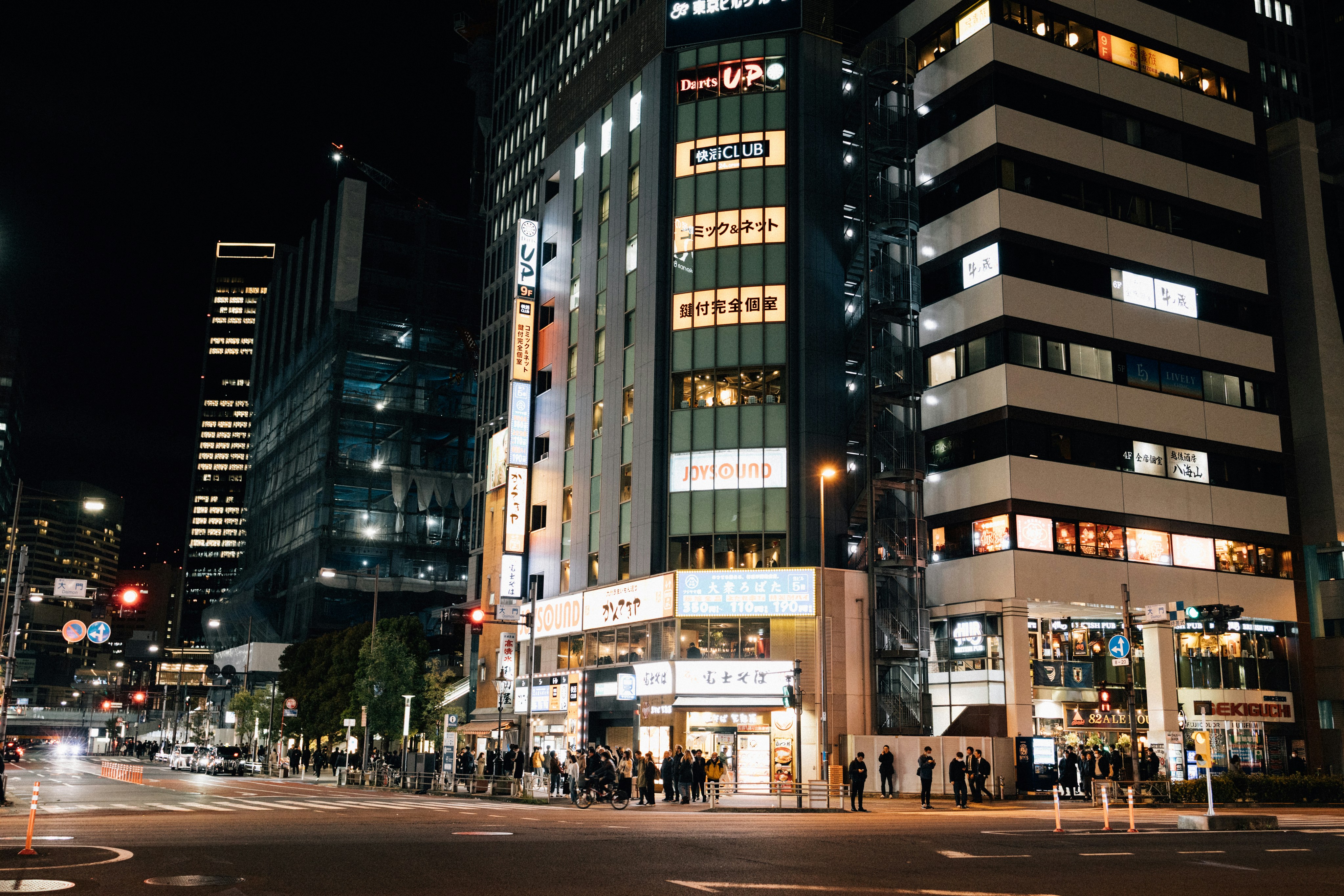 Photo by tsuyoshikozu