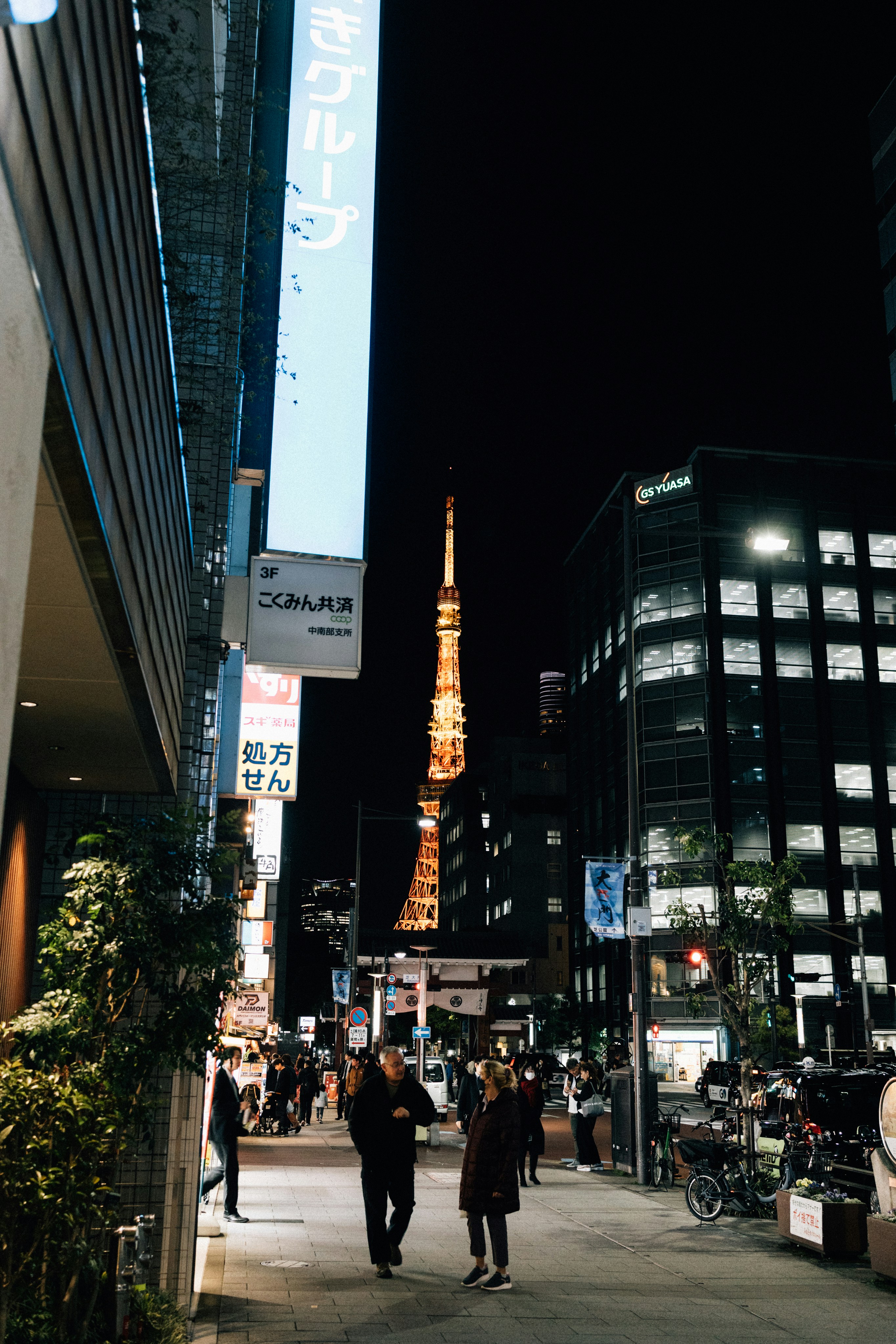 Photo by tsuyoshikozu