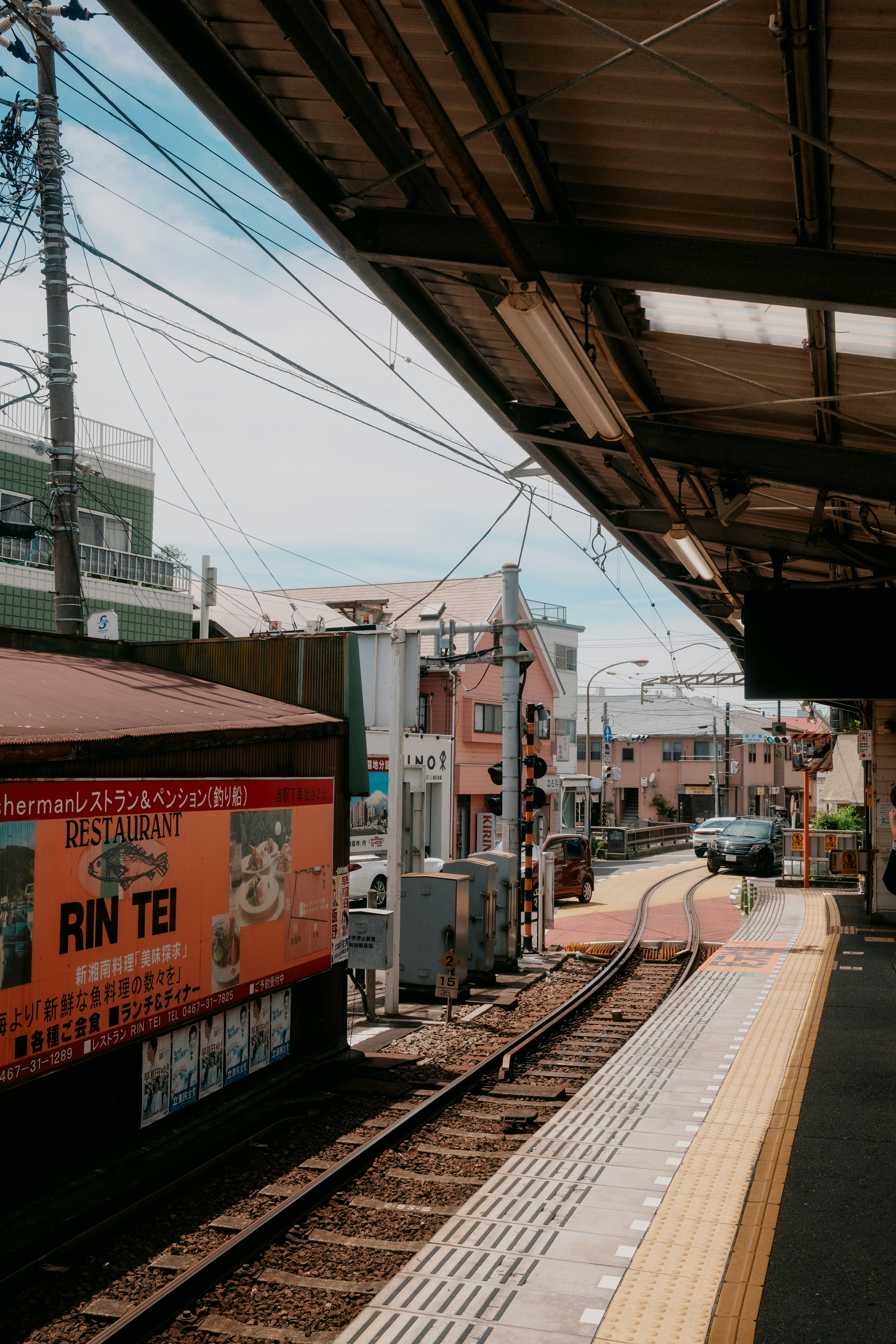 Photo by ngminh8895