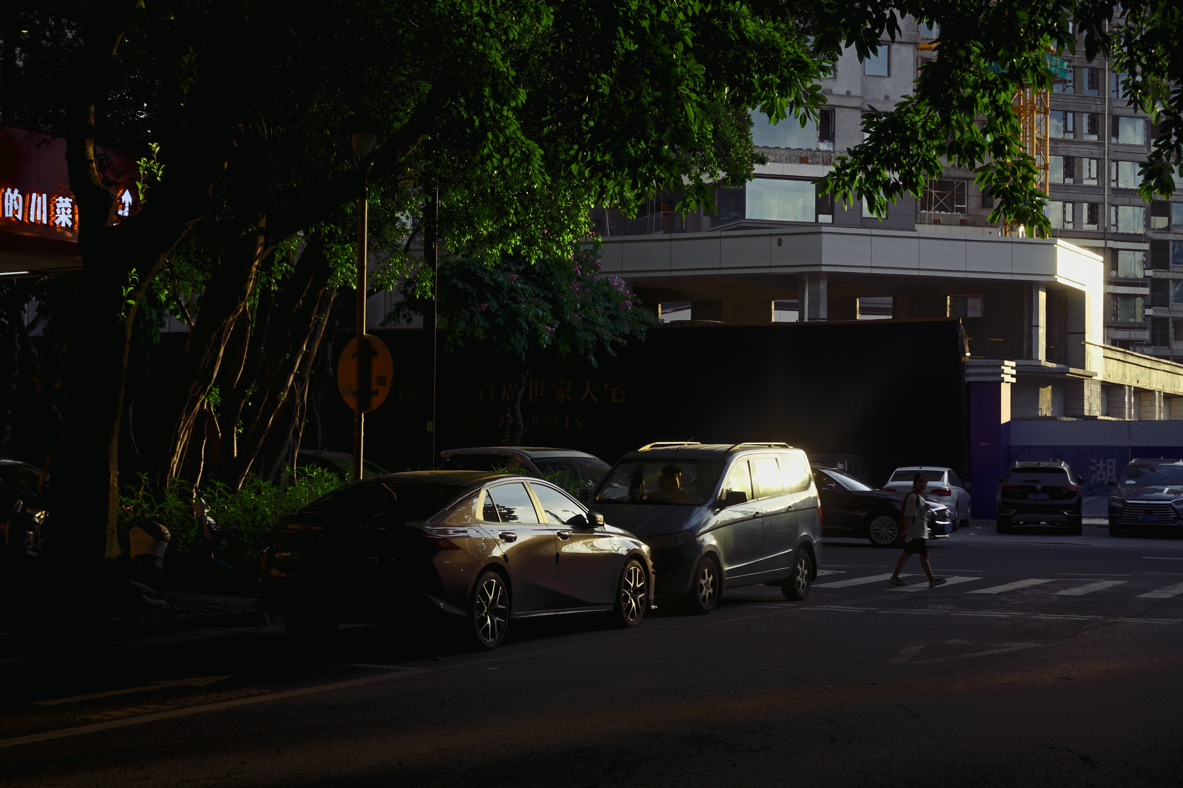 Photo by call_me_lee