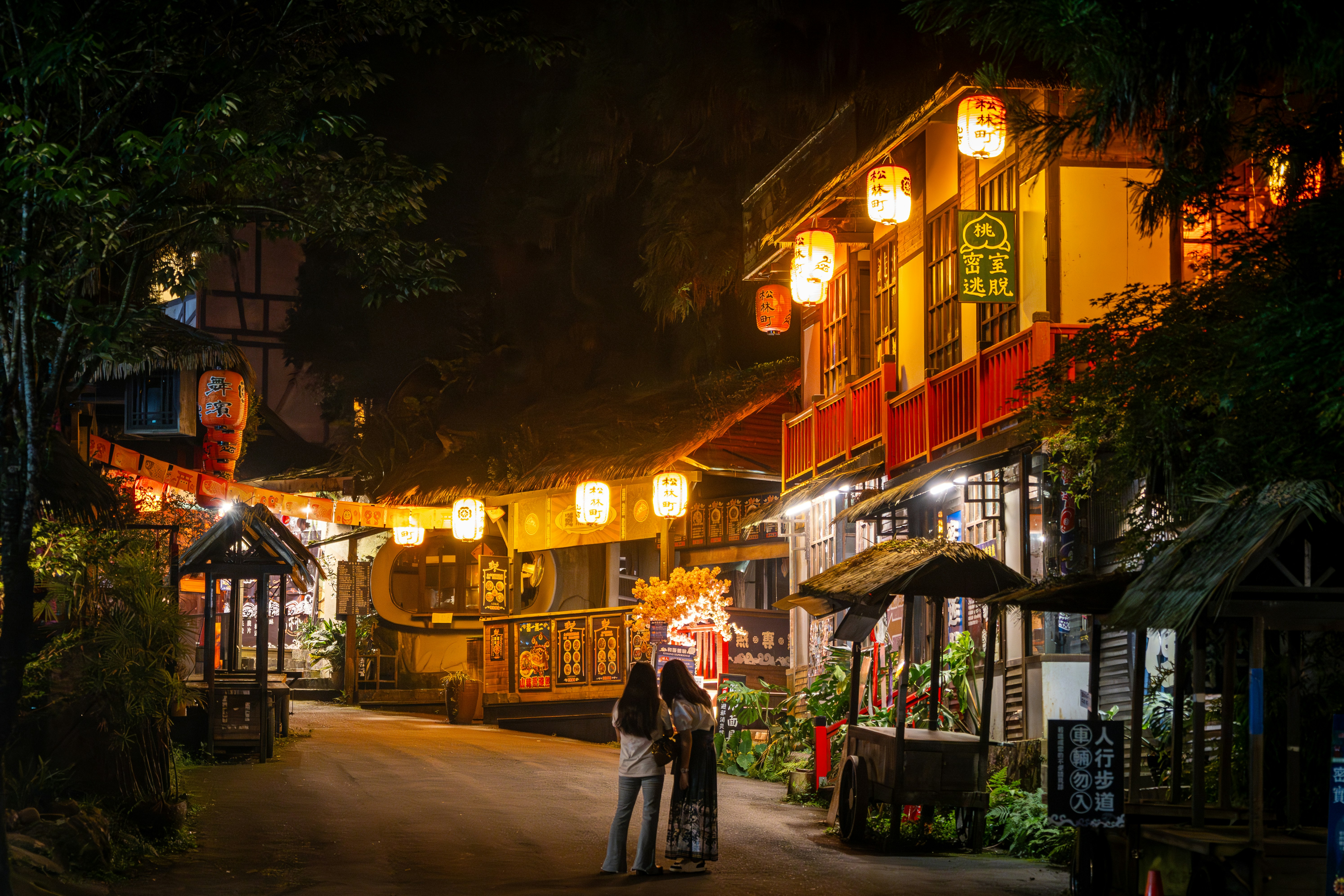 Photo by winstonchen