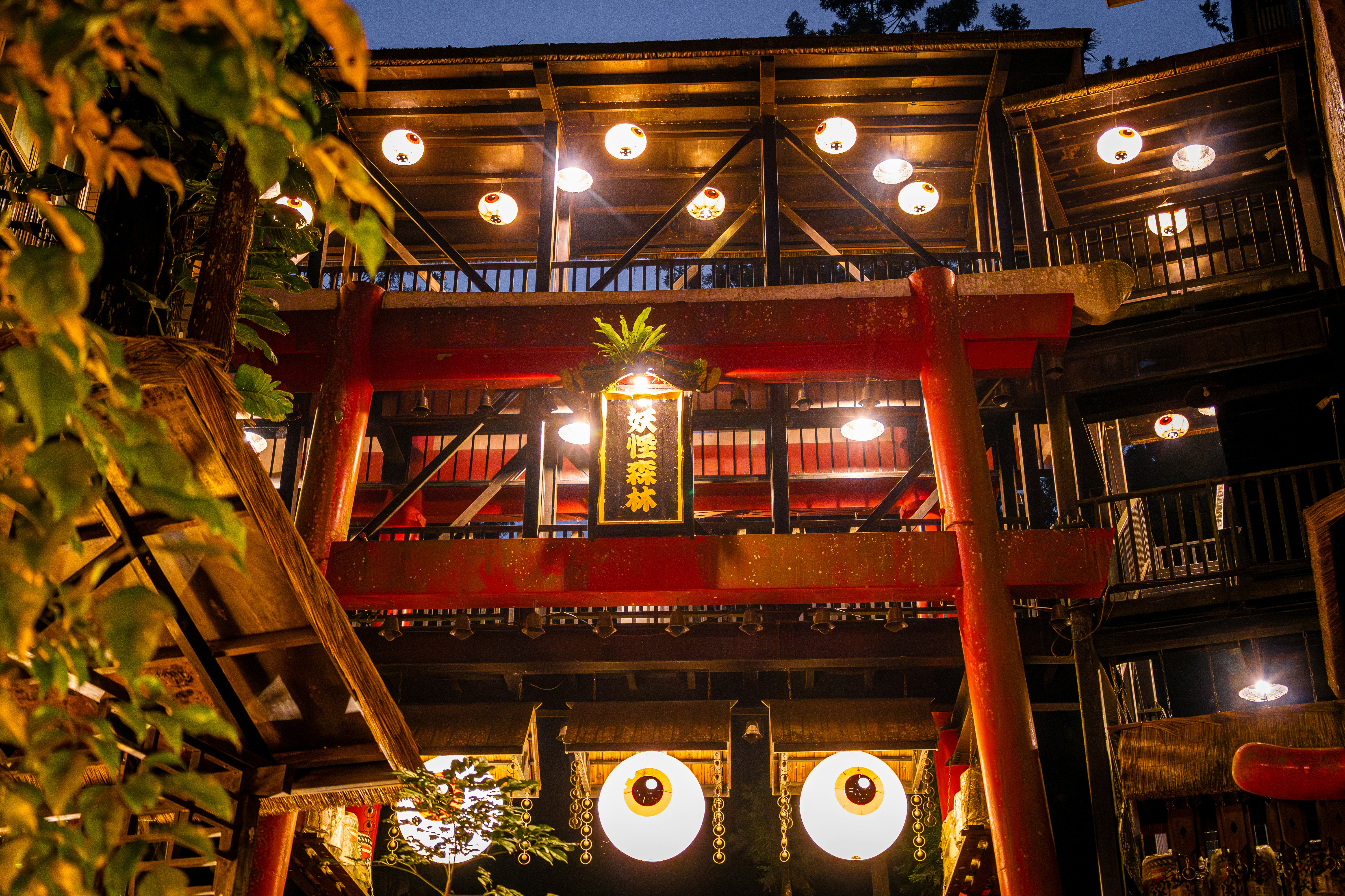 Photo by winstonchen