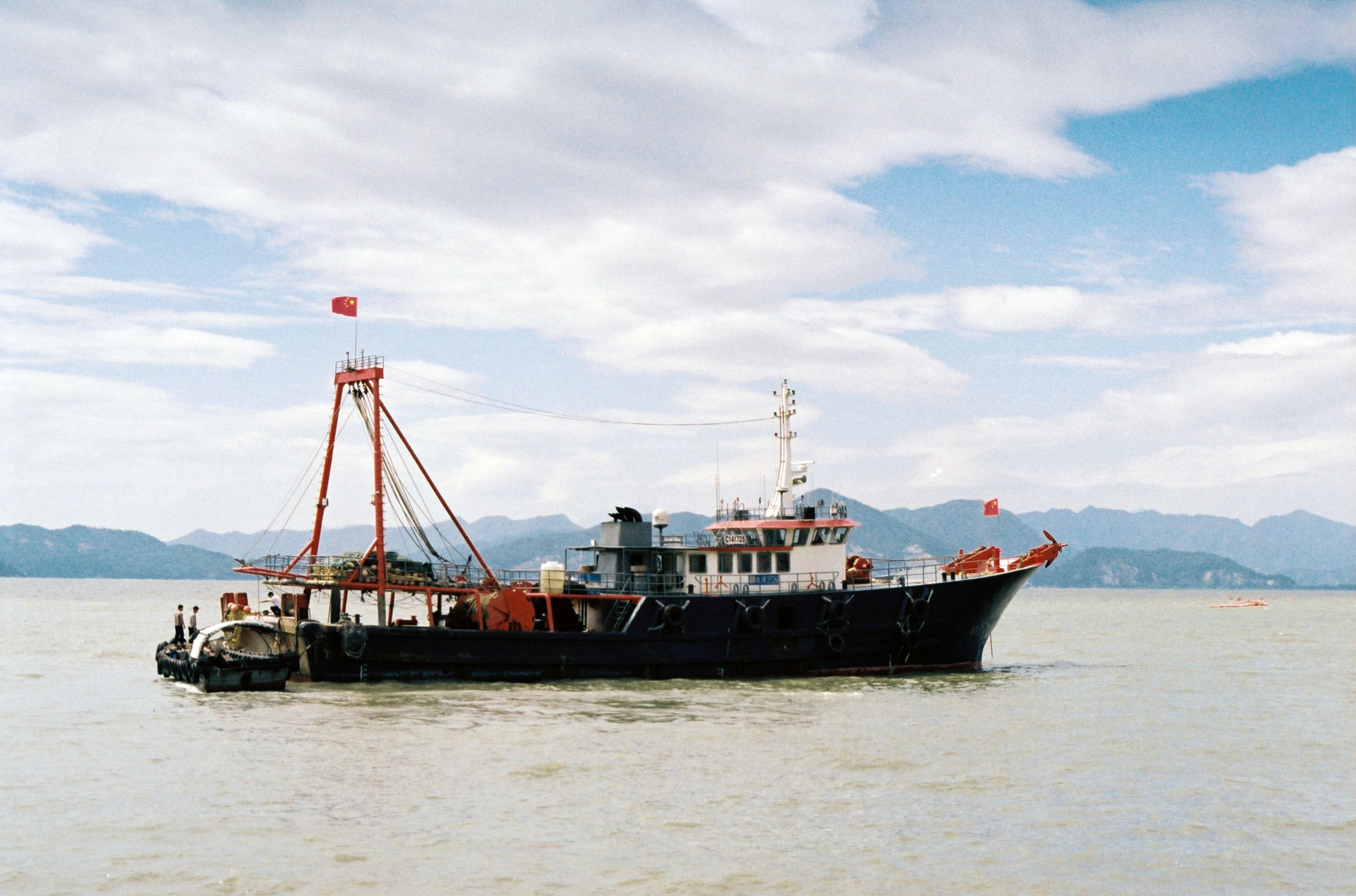 Transocean Ltd. Announces Third Quarter 2025 Earnings Release Date
