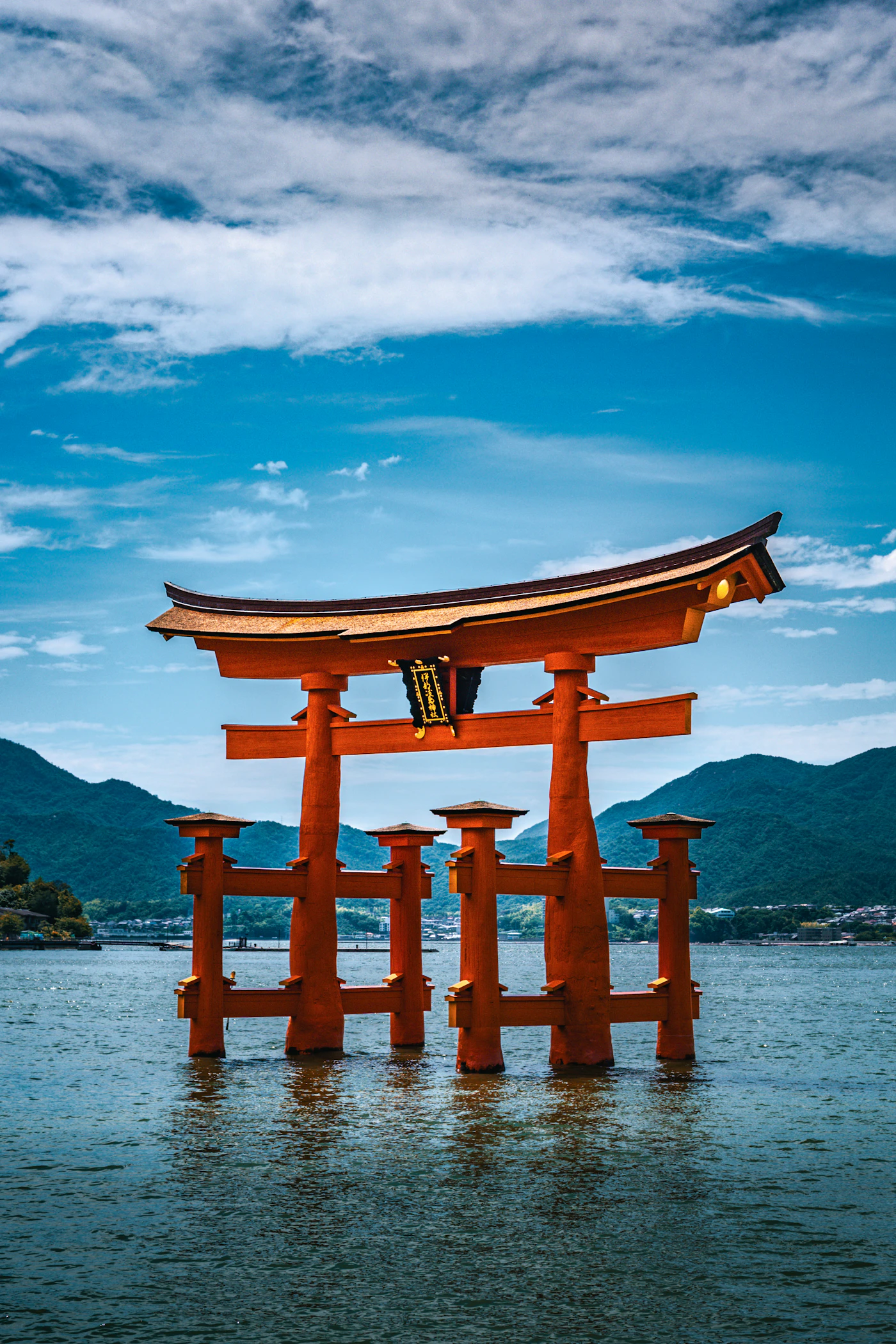 Hiroshima, Japan