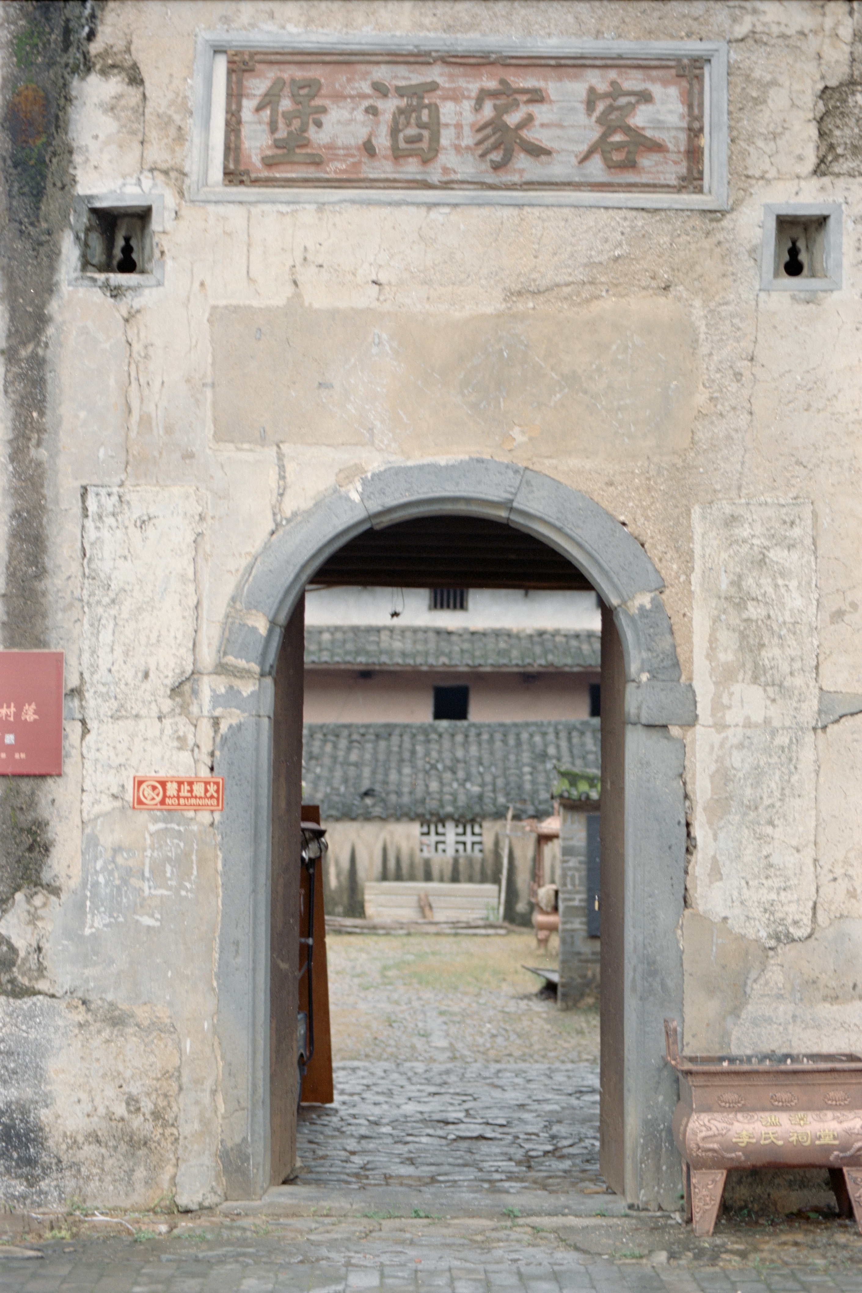 Photo by zhenyao_photo