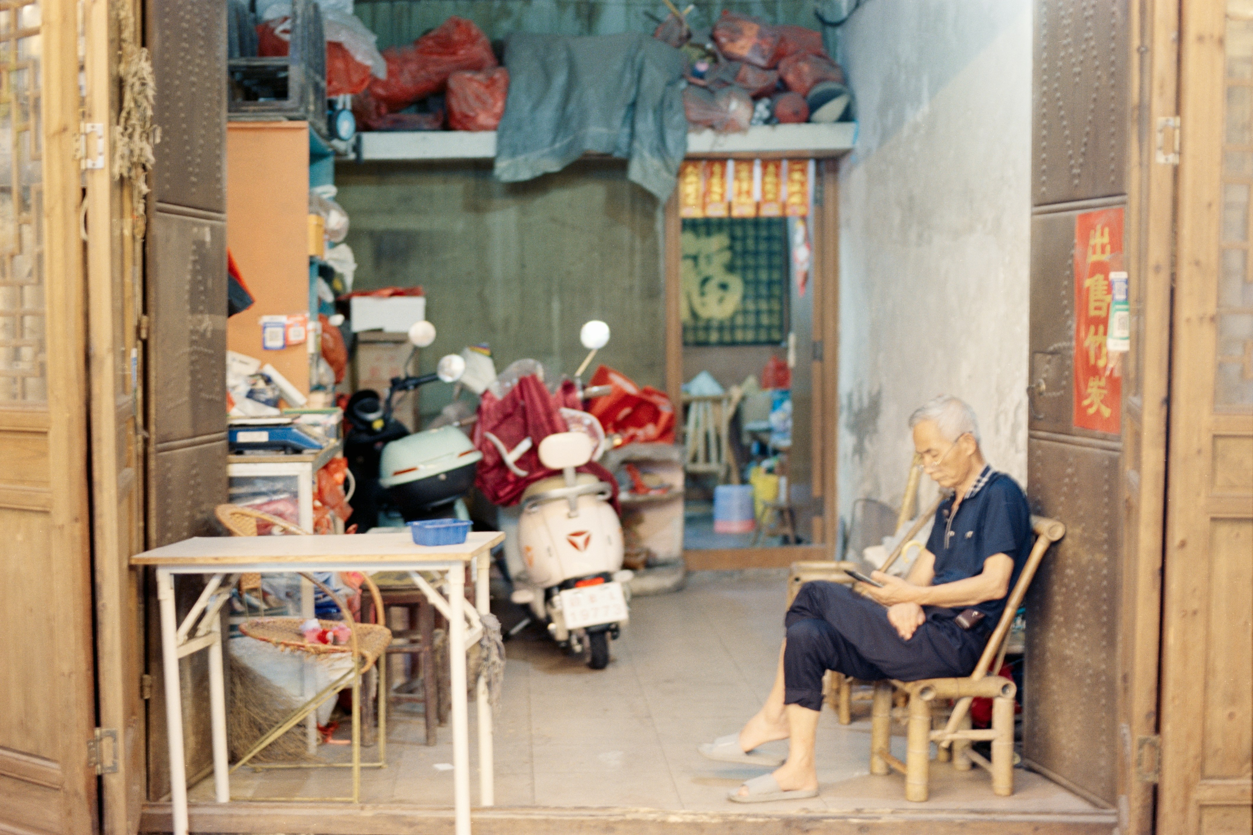 Photo by zhenyao_photo