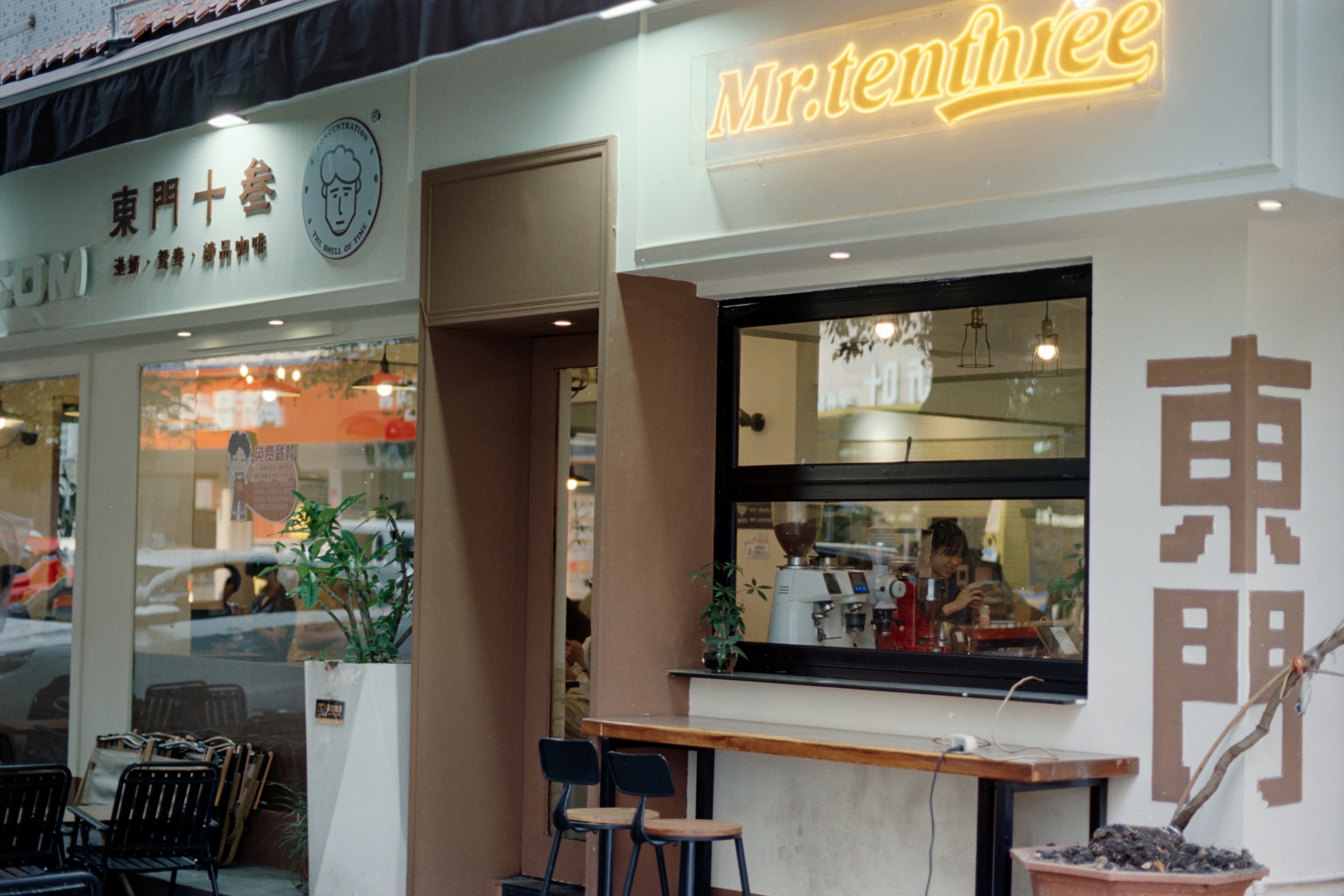 Photo by zhenyao_photo