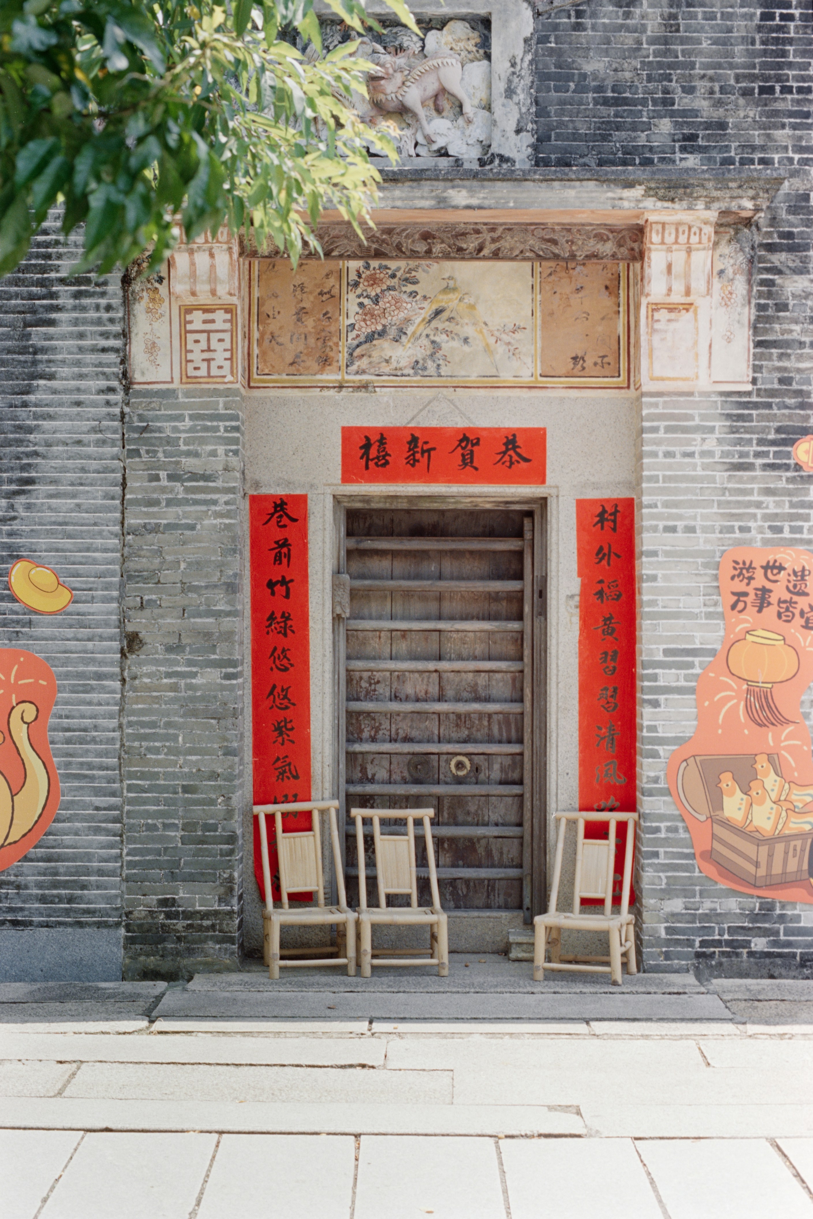 Photo by zhenyao_photo