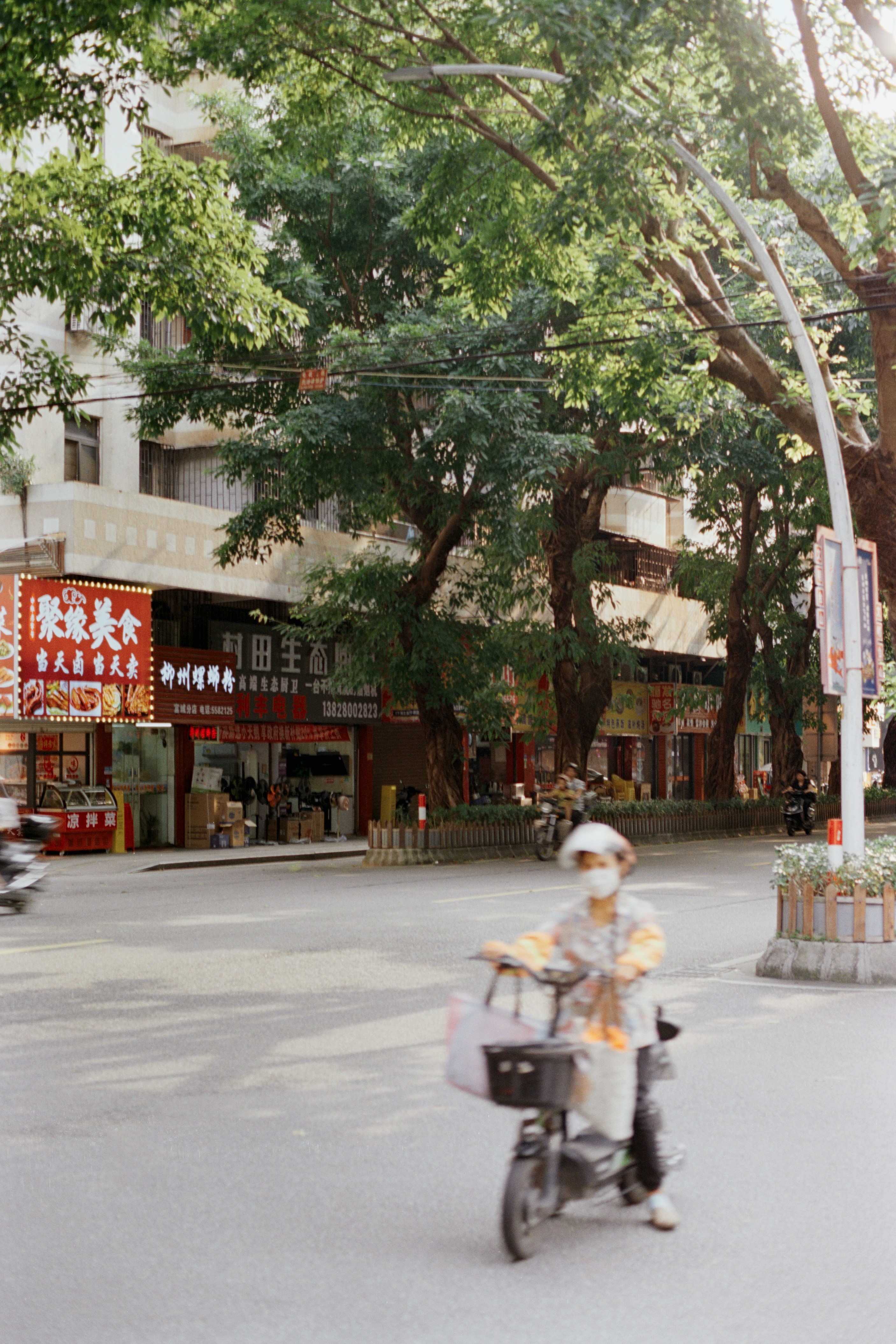 Photo by zhenyao_photo