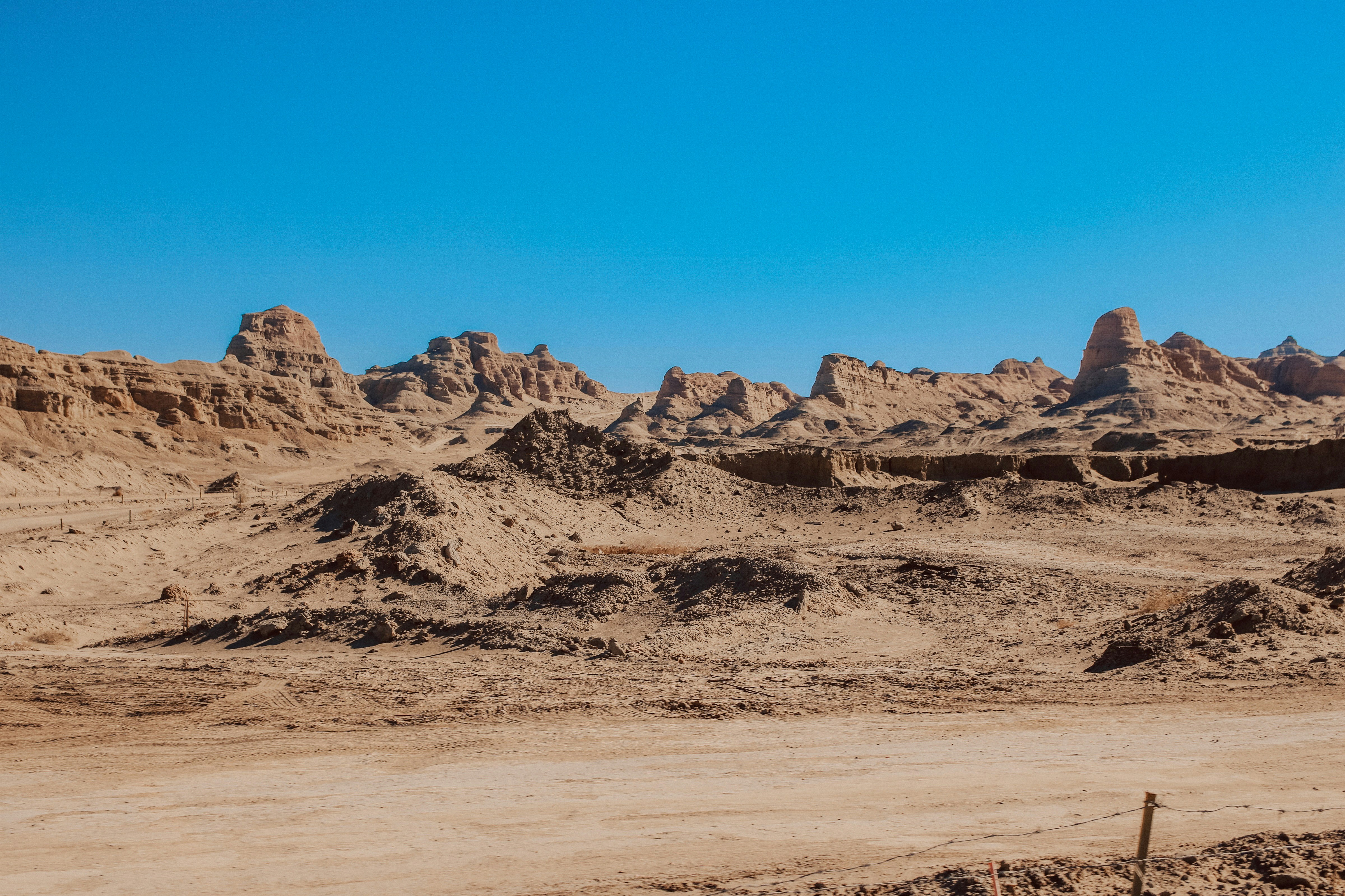 KRY destination photo