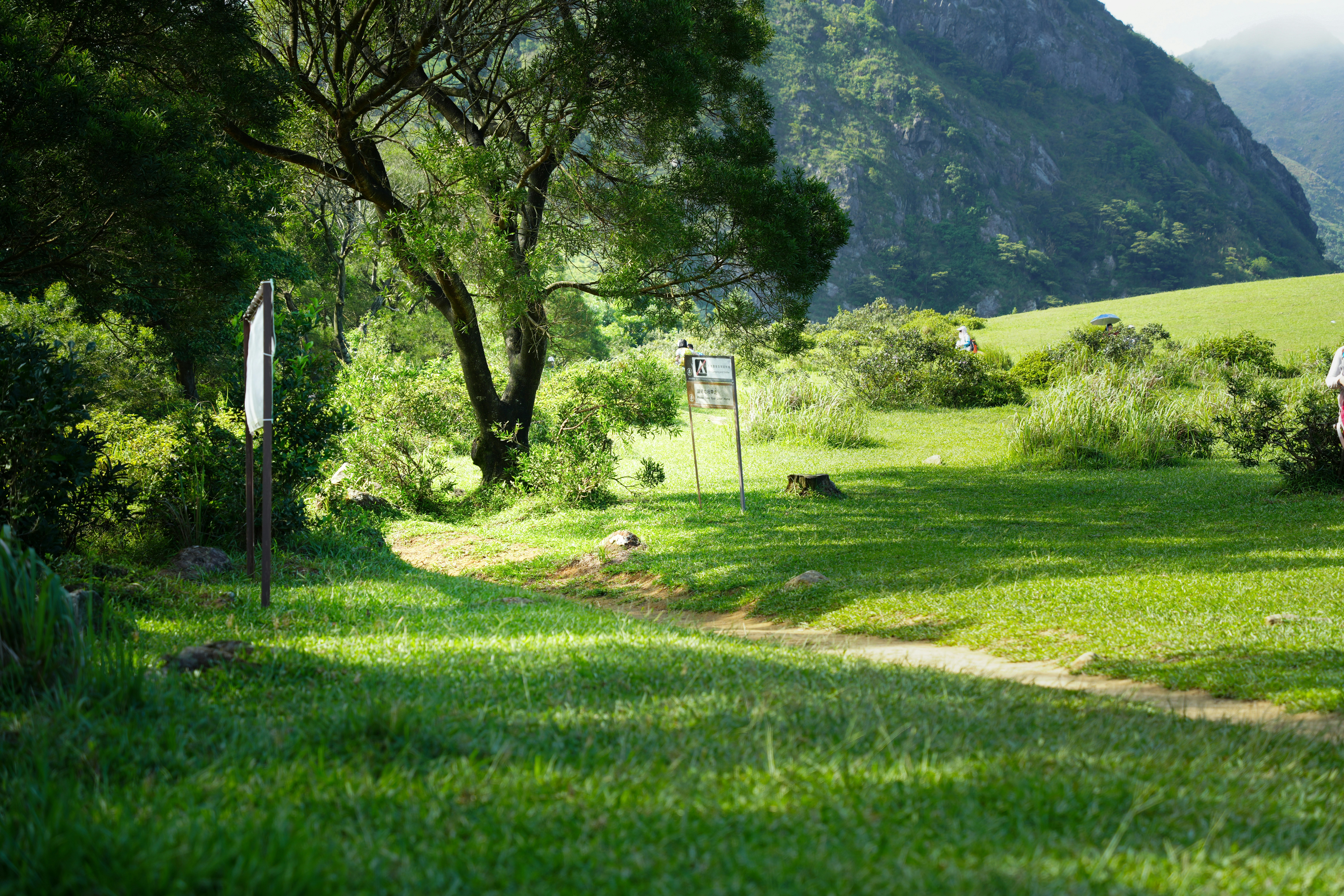 Camp Christina Entrance