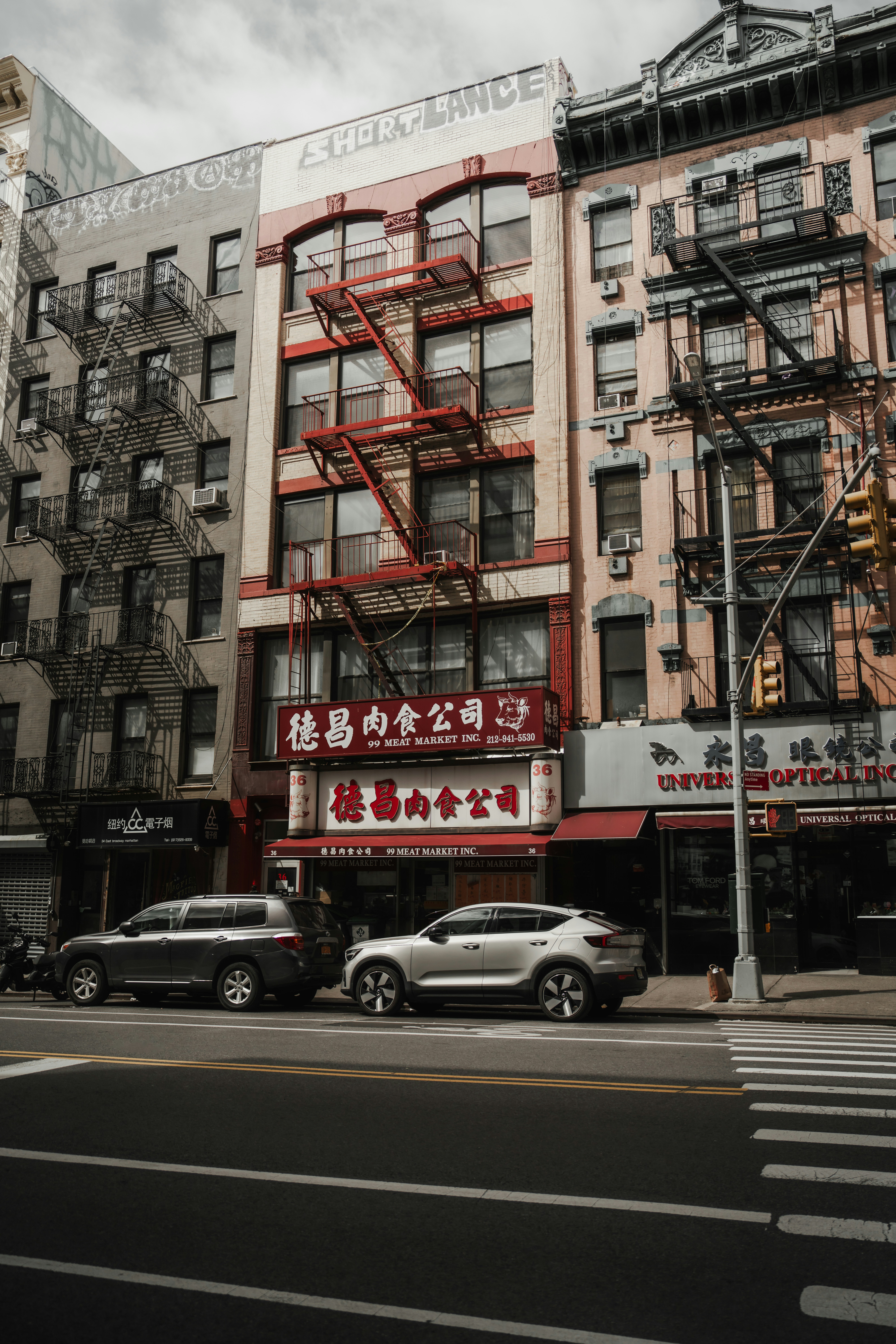 Photo by damiankravchuk