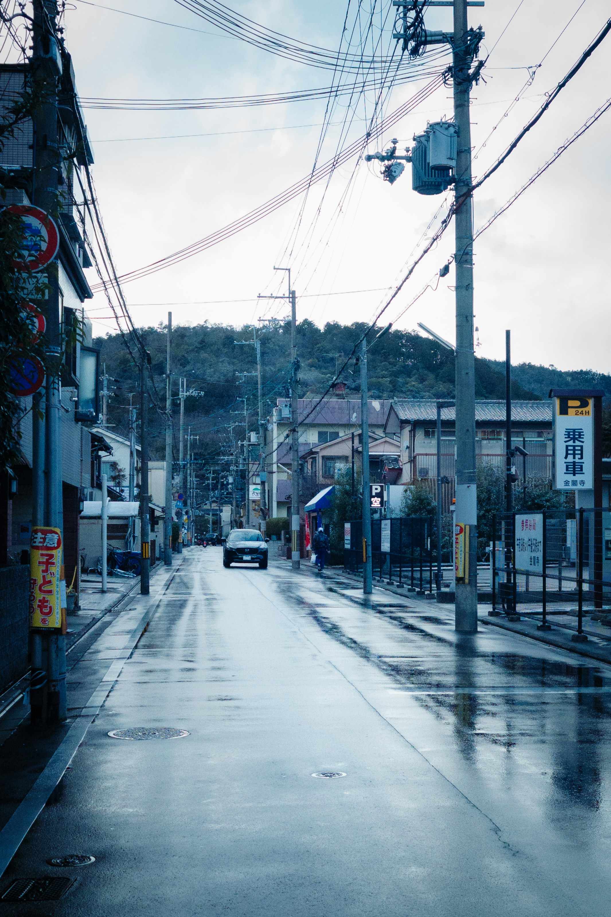 Photo by leongsan