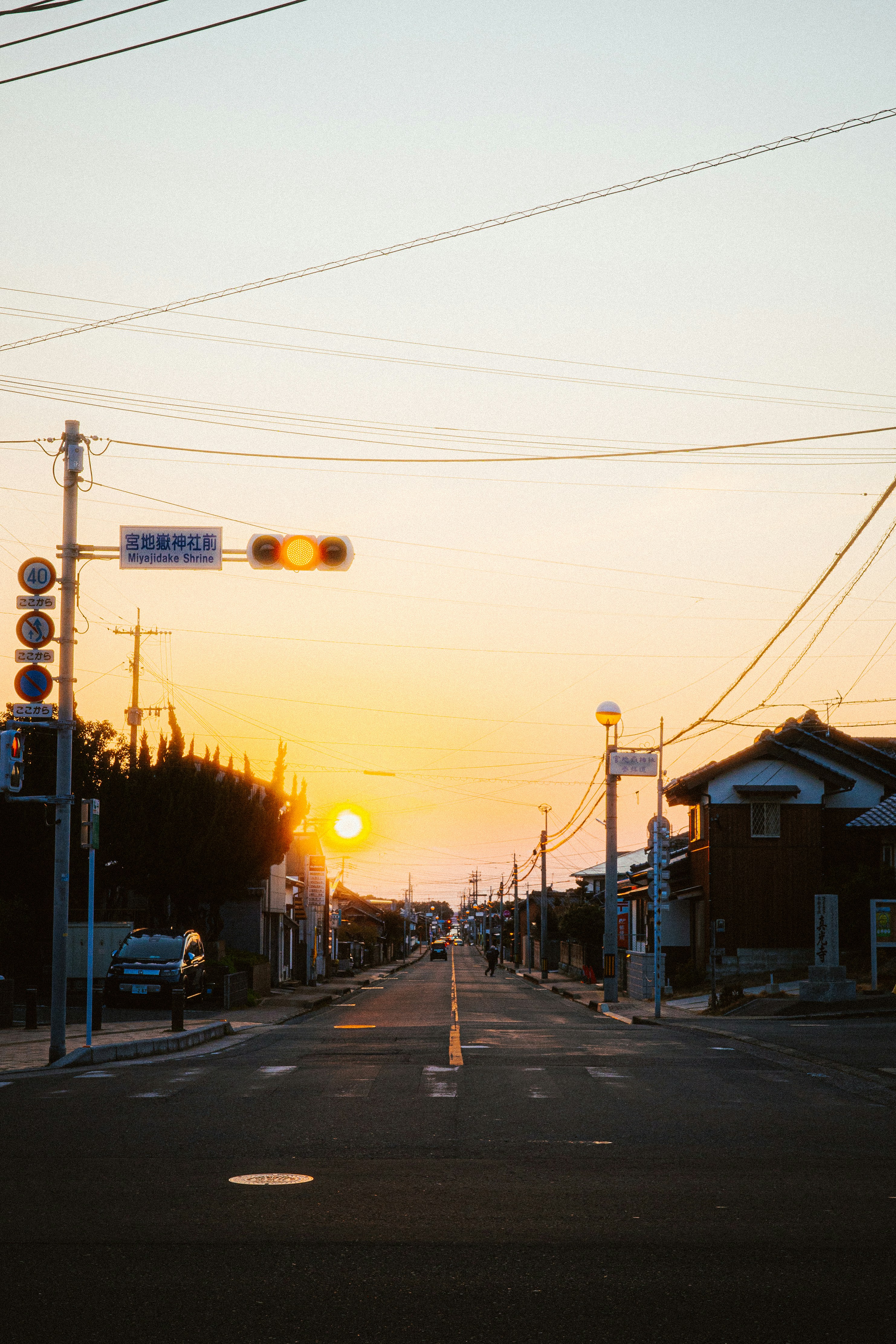 Photo by dokae
