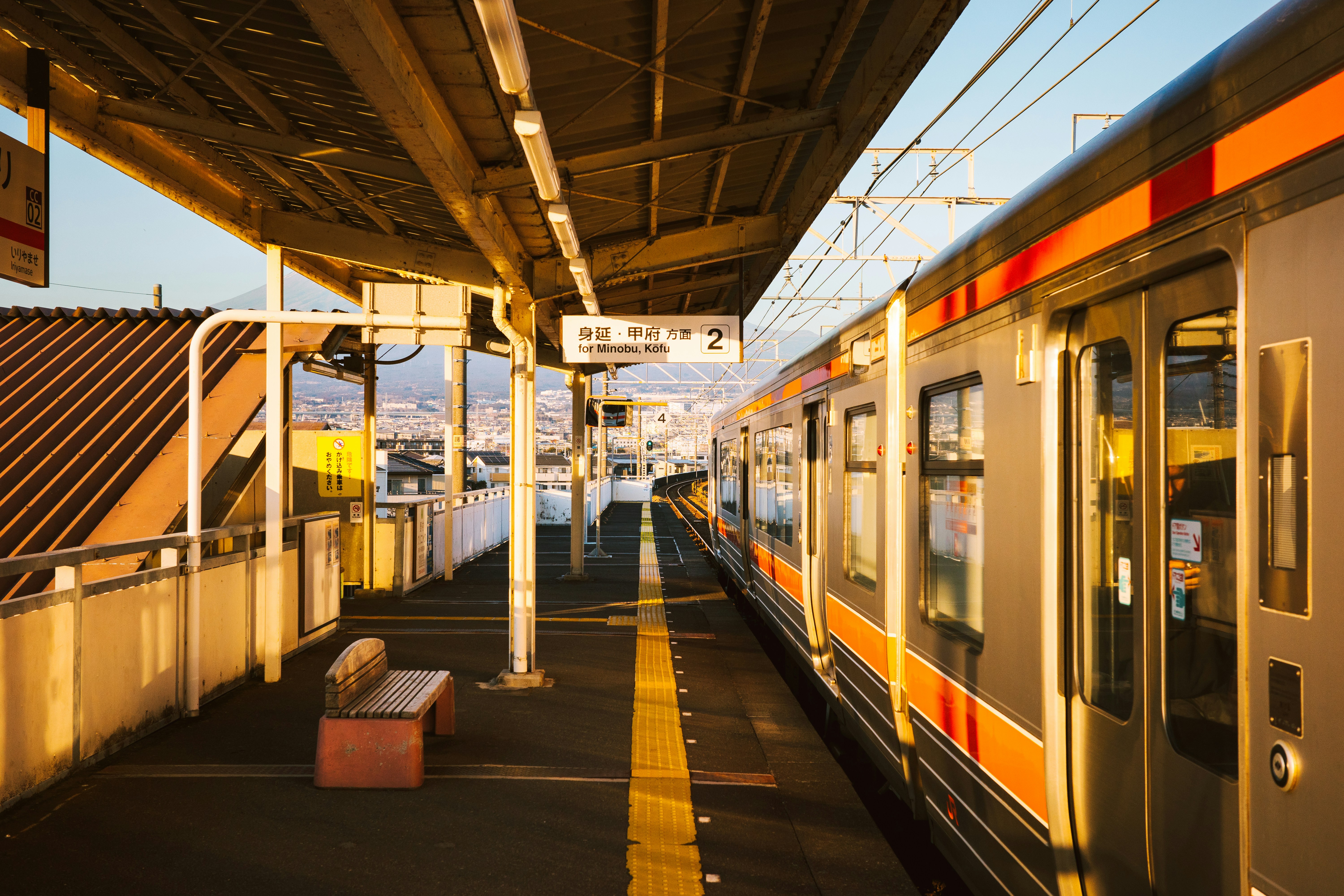 Train at sunny platform