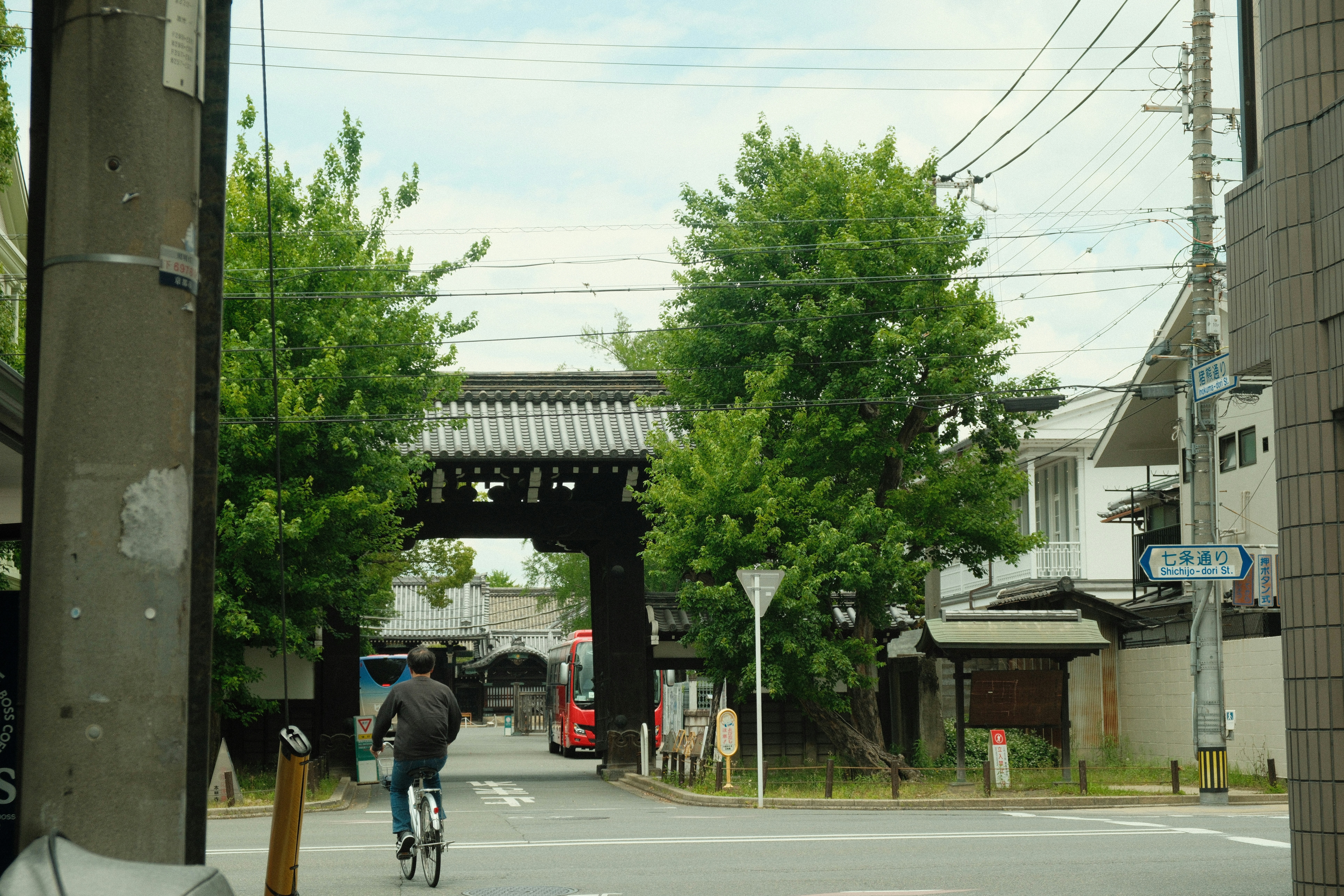 Photo by manrason