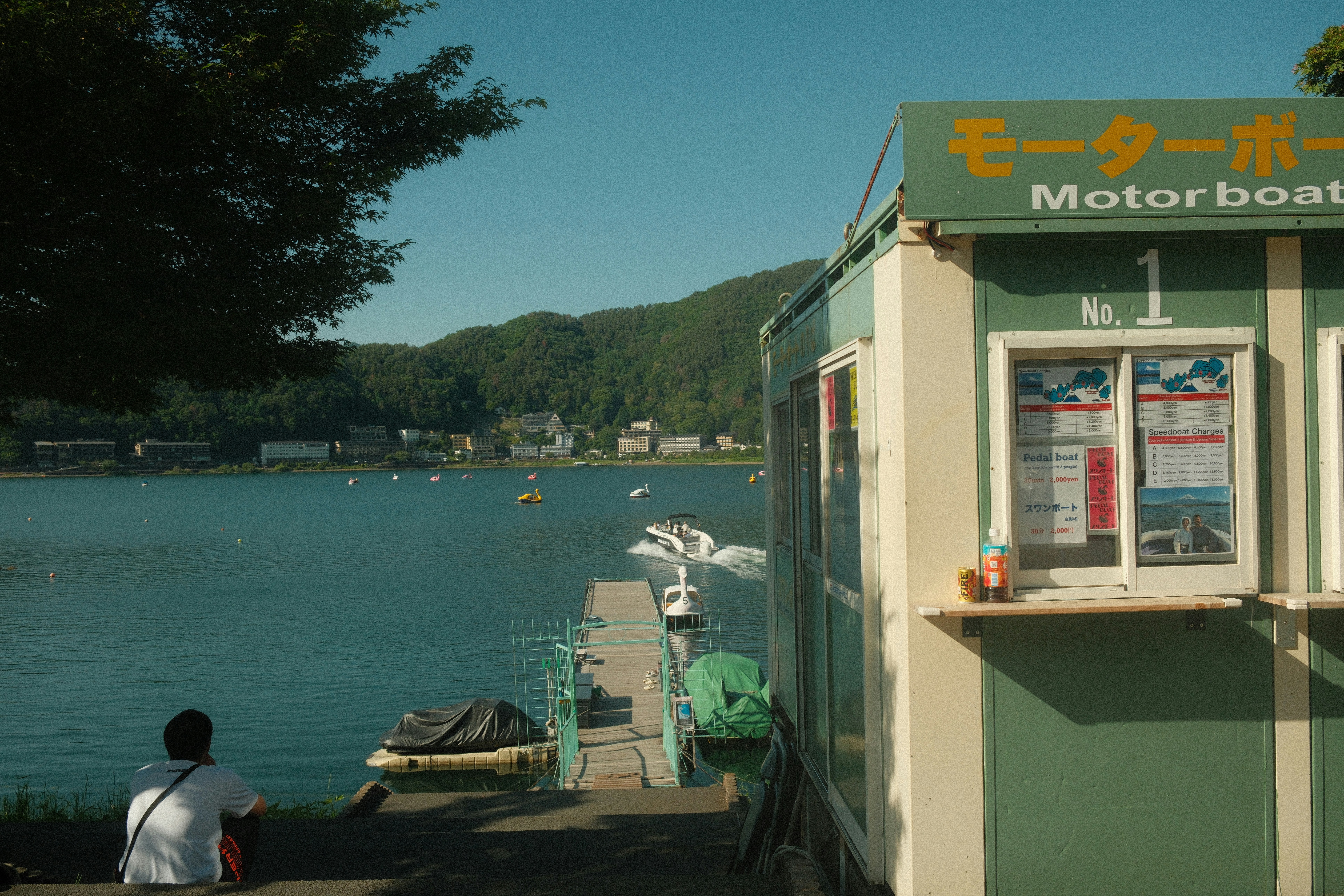 춘천 삼악산 호수 케이블카 식당 관련 이미지2