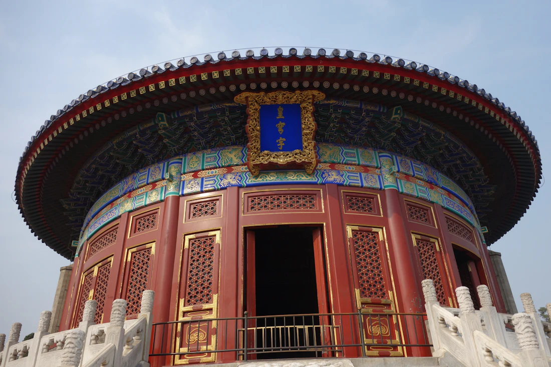 Beijing
