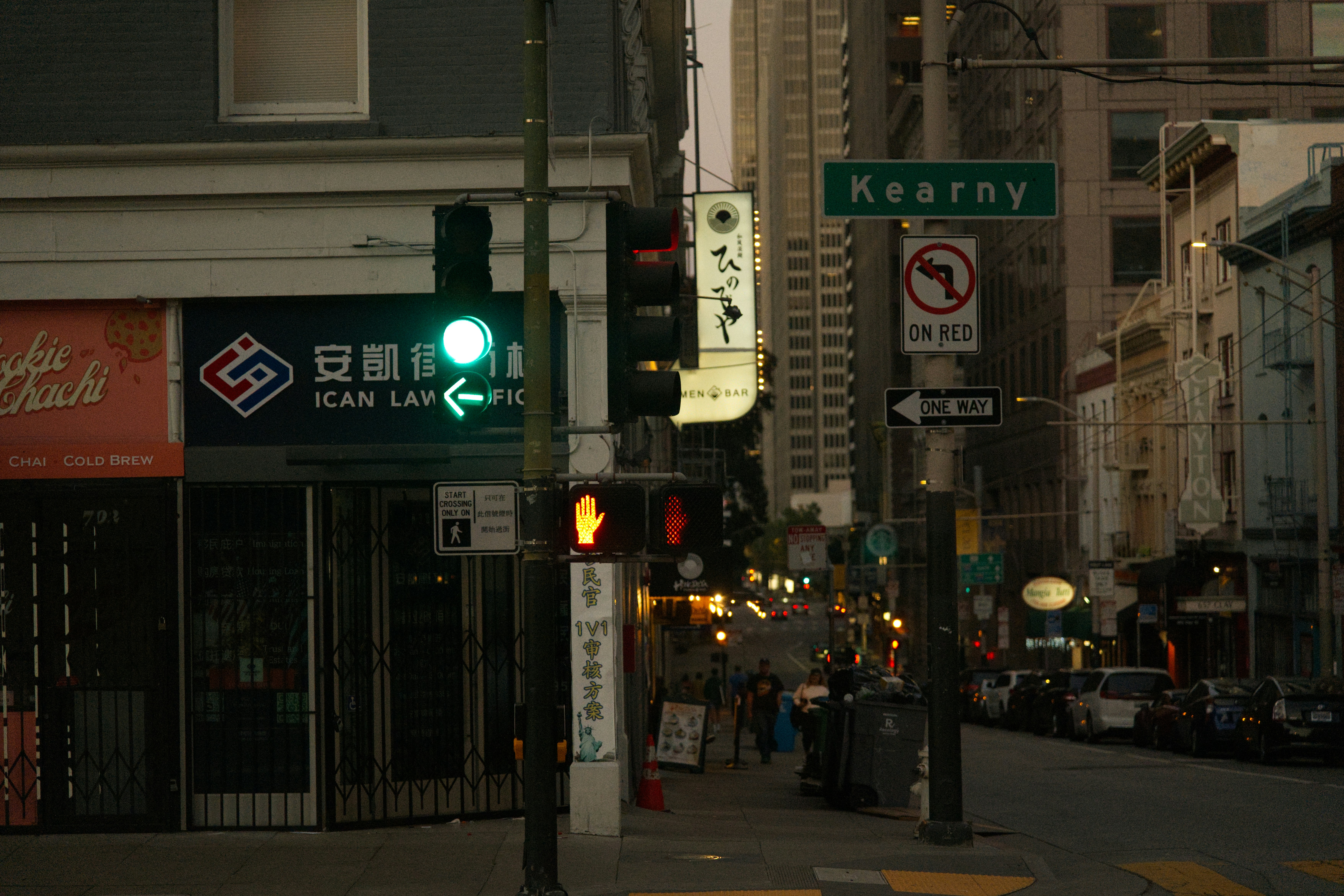 A city street at night in san francisco.