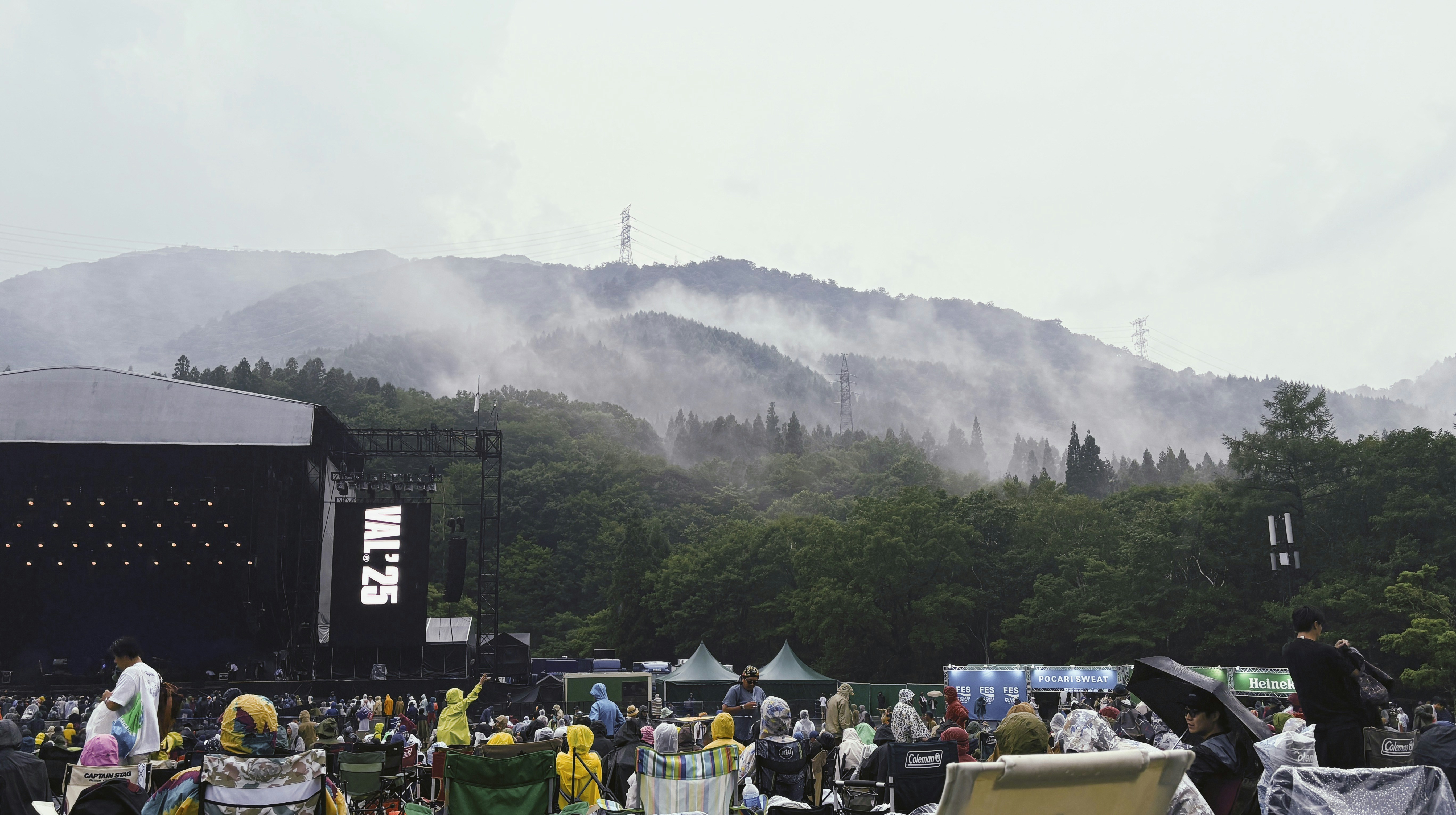 Boryeong Mud Festival