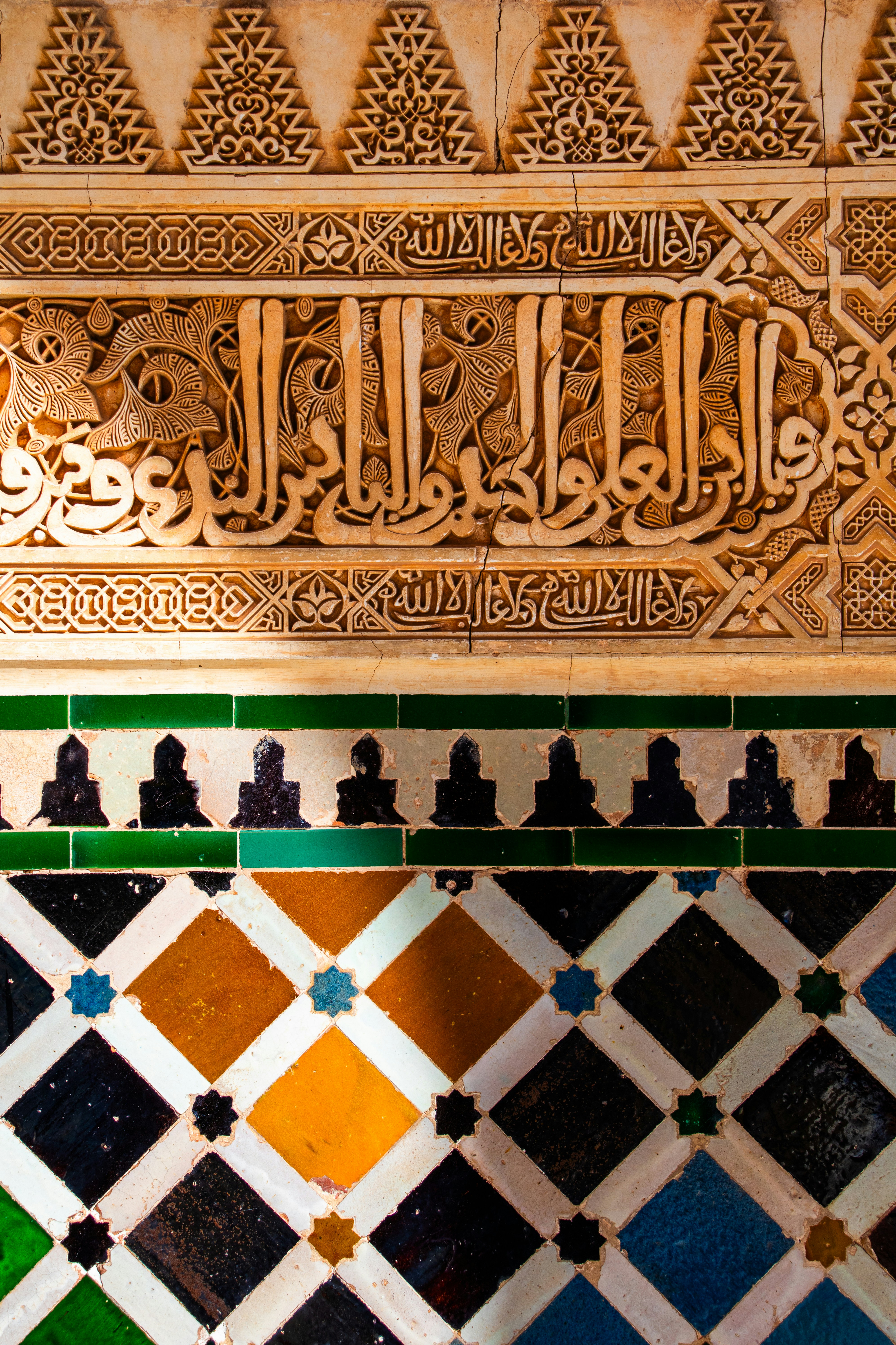 Photo by woomantsing