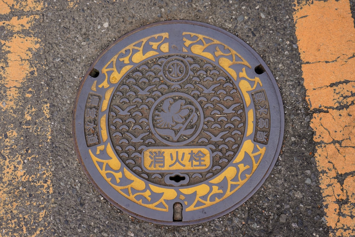 日本傳統和紙與藝術創作