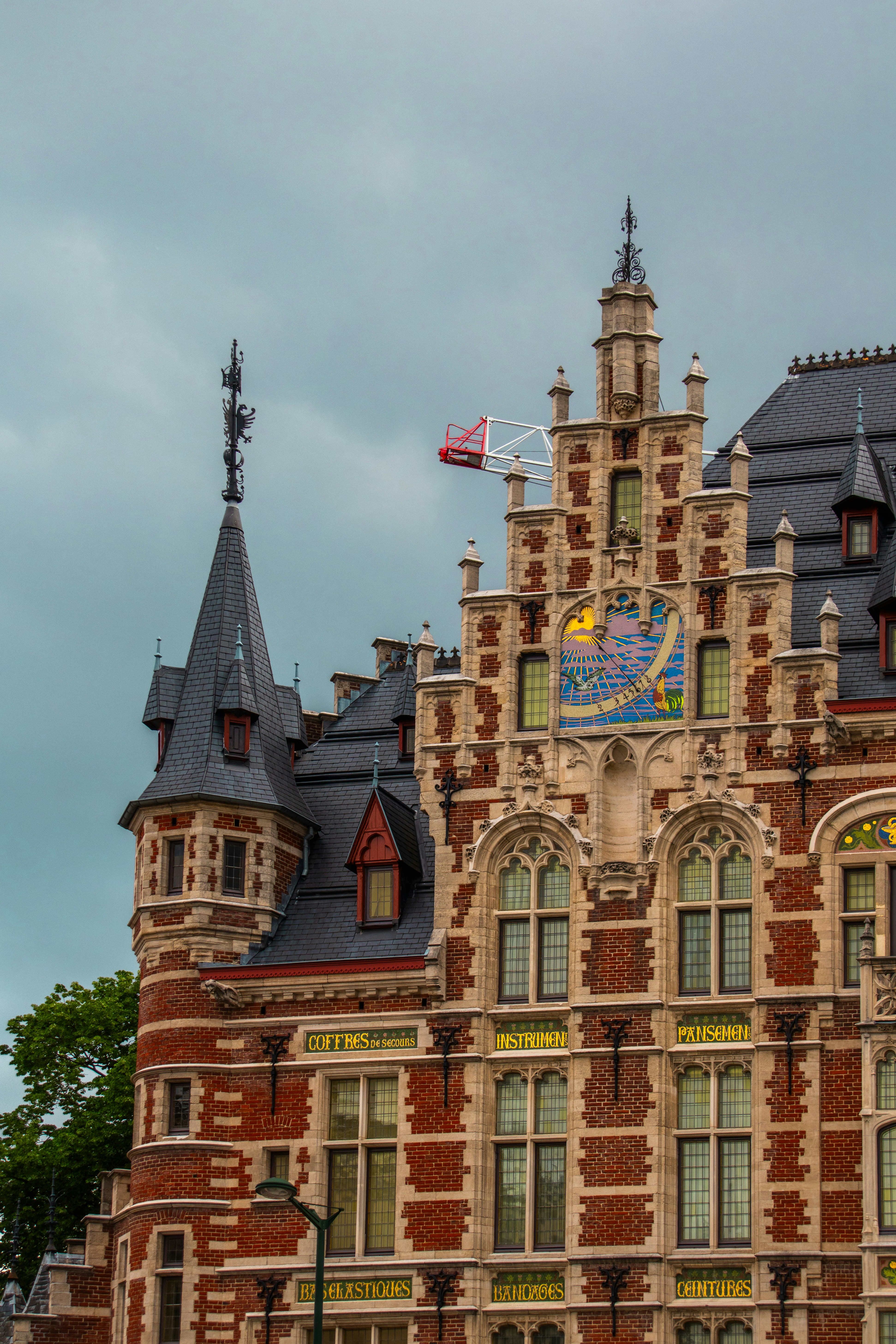 Photo by woomantsing