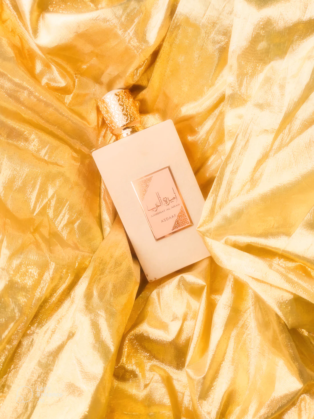 Shaghaf Nectar Blush