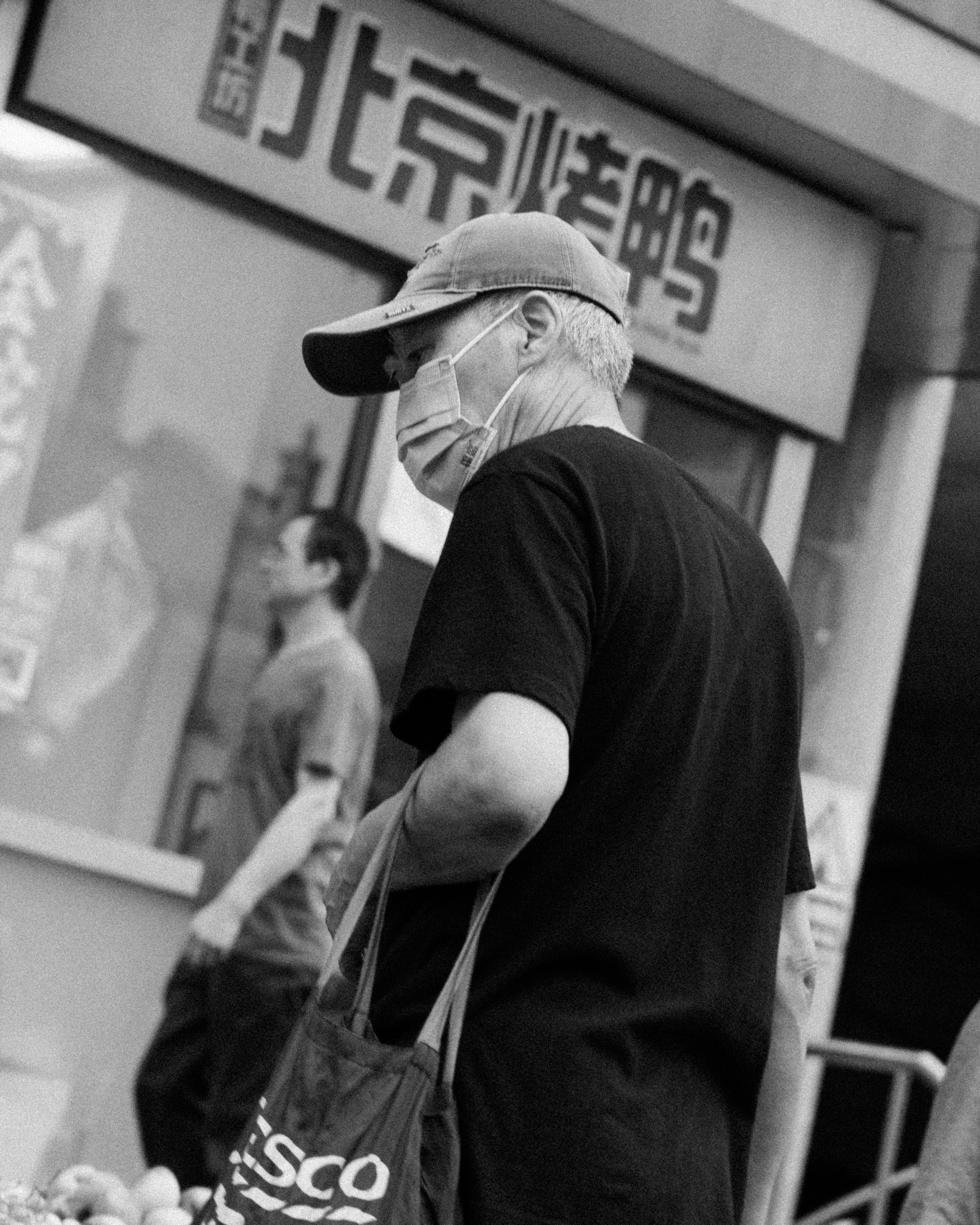 Photo by nihthu