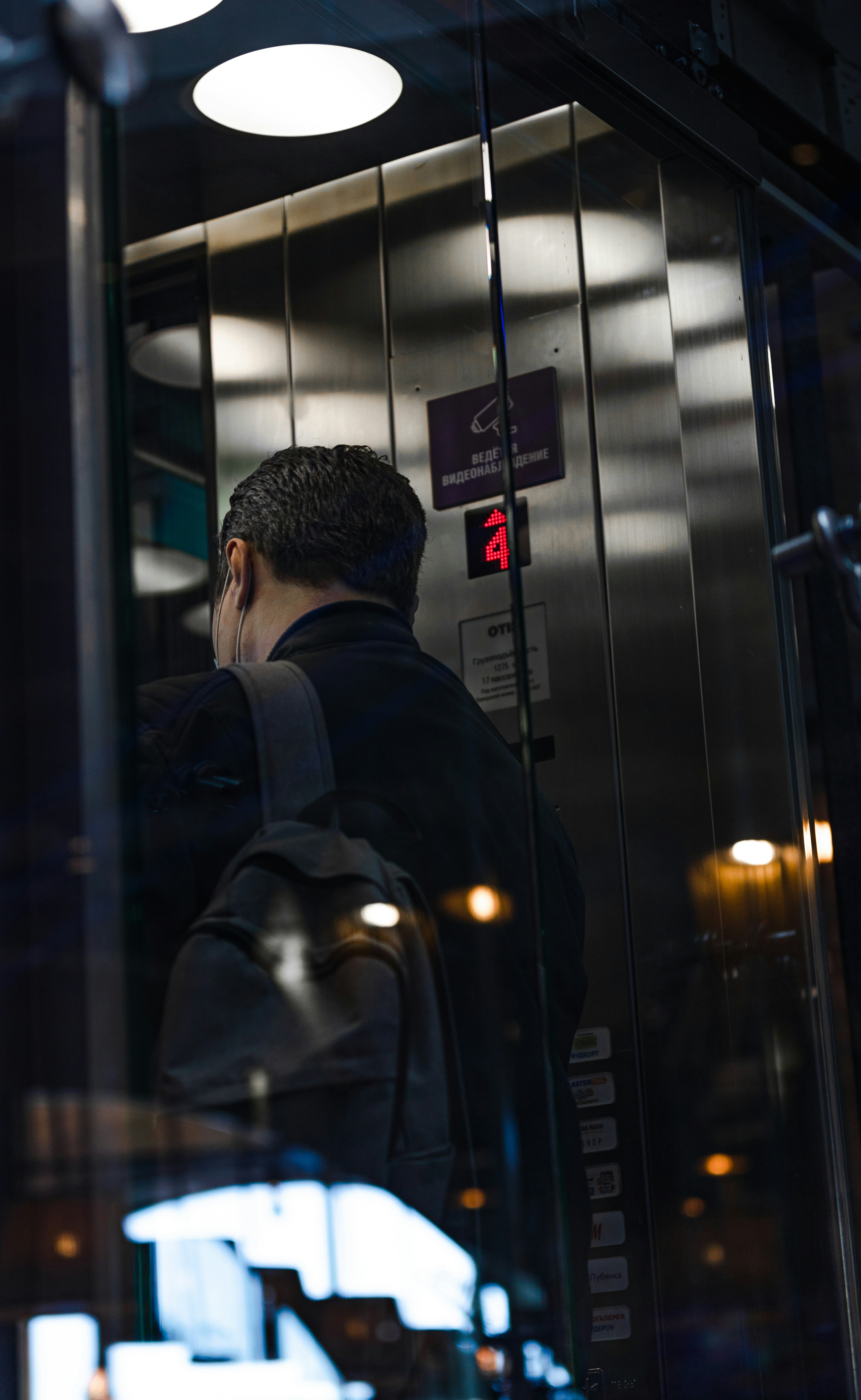 Photo by lastmanpaul