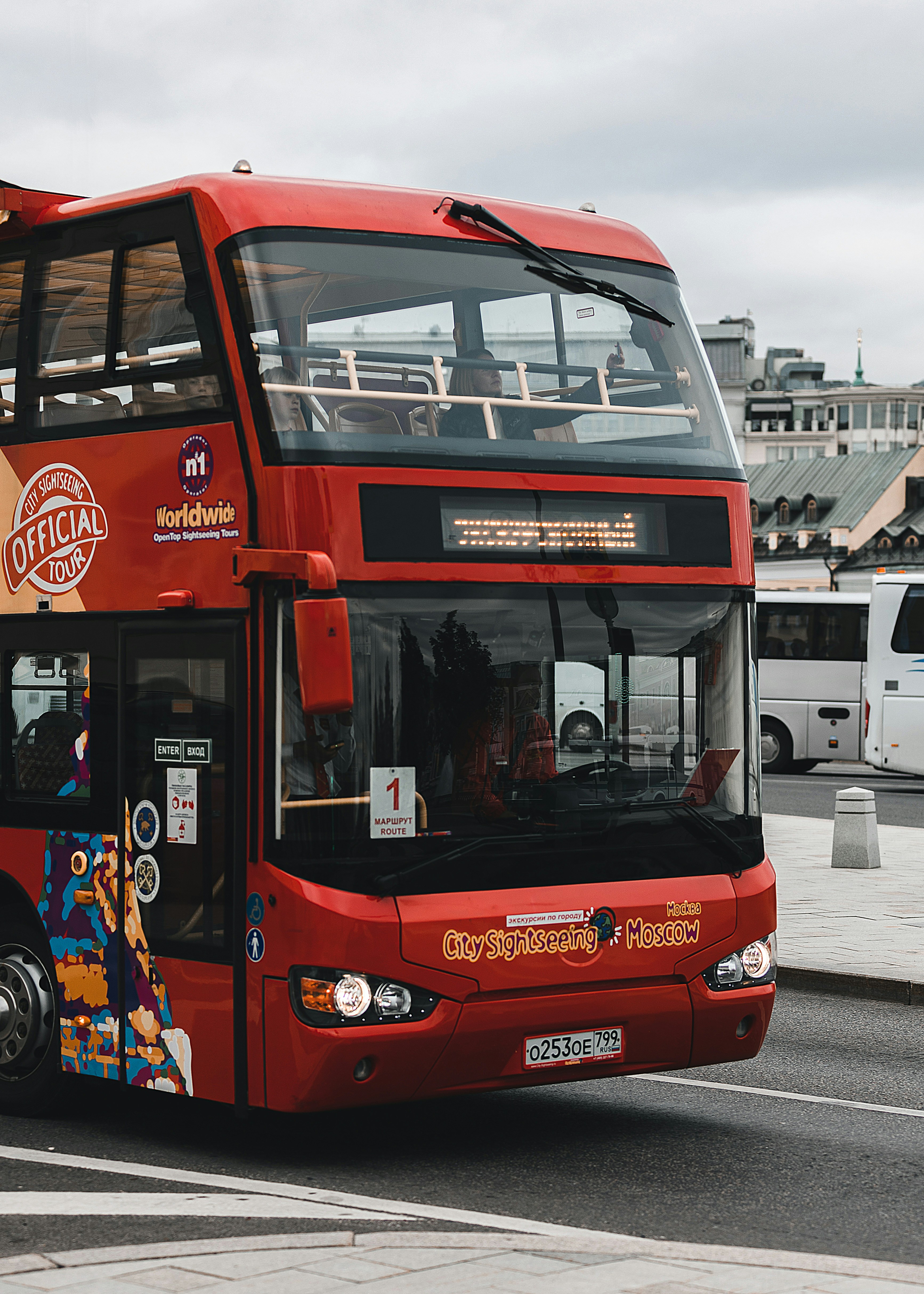 Photo by lastmanpaul