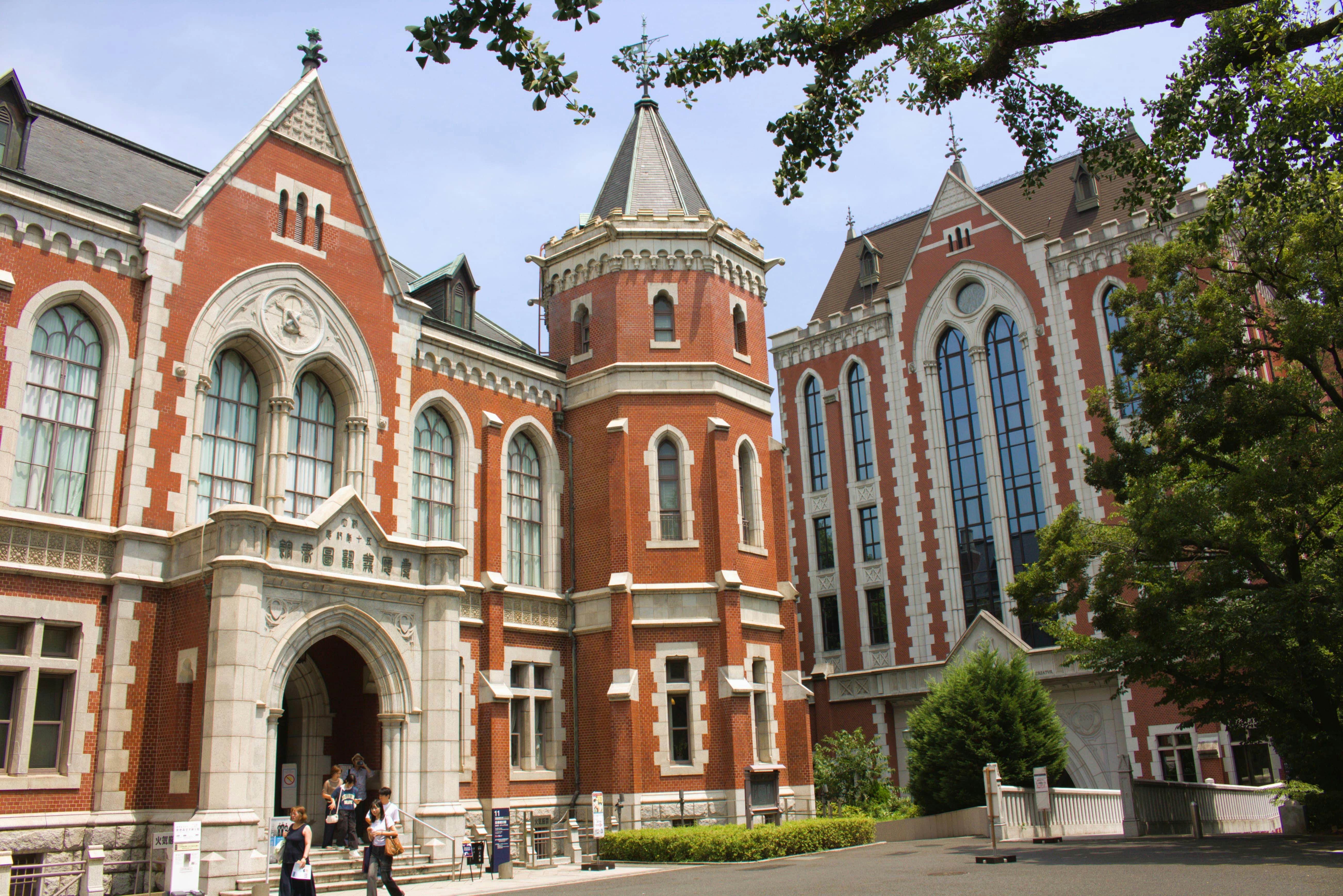 "Universities In Bangkok With International Programs"