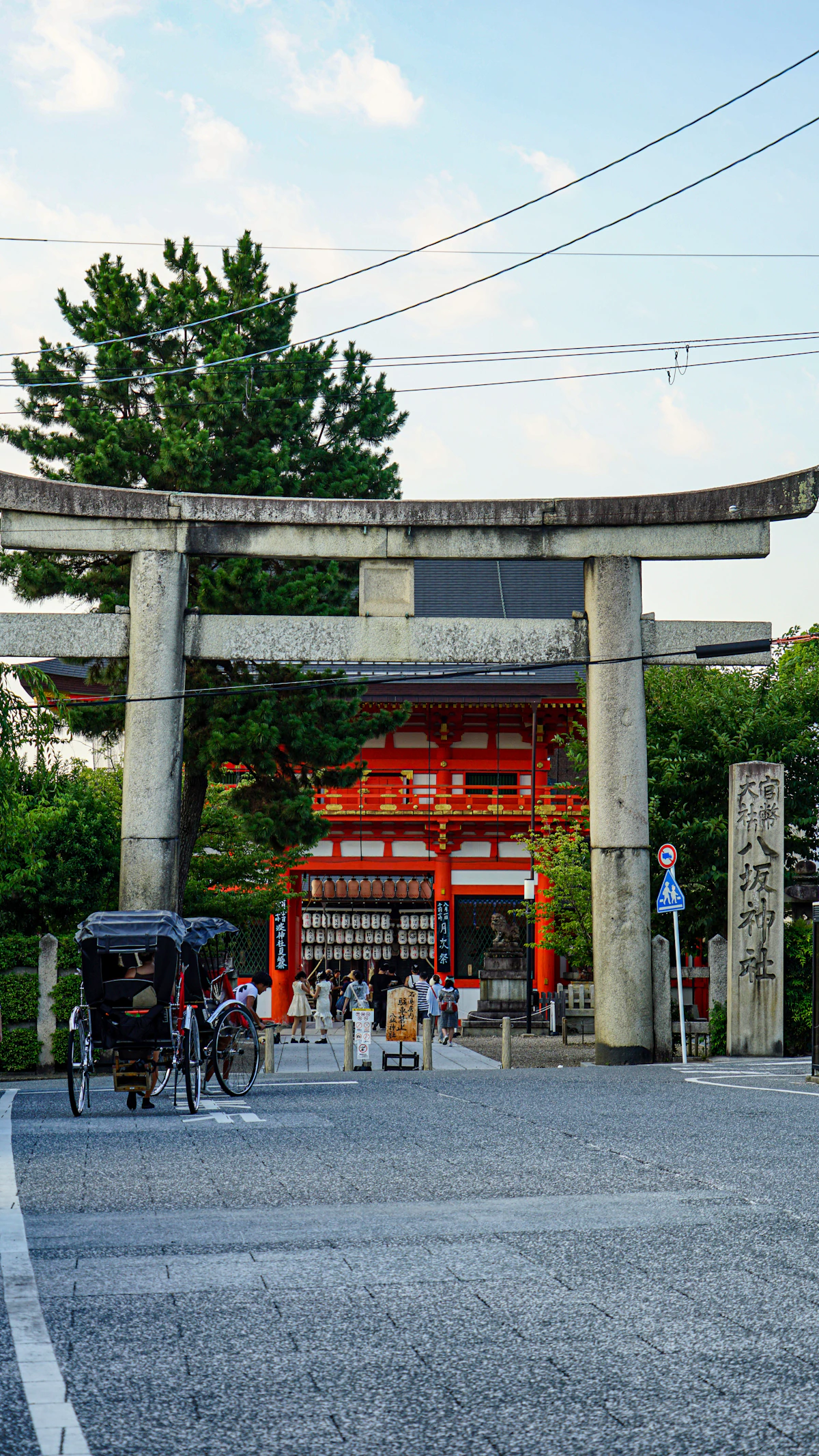 Akagi Shrine Kagurazaka Kengo Kuma architecture