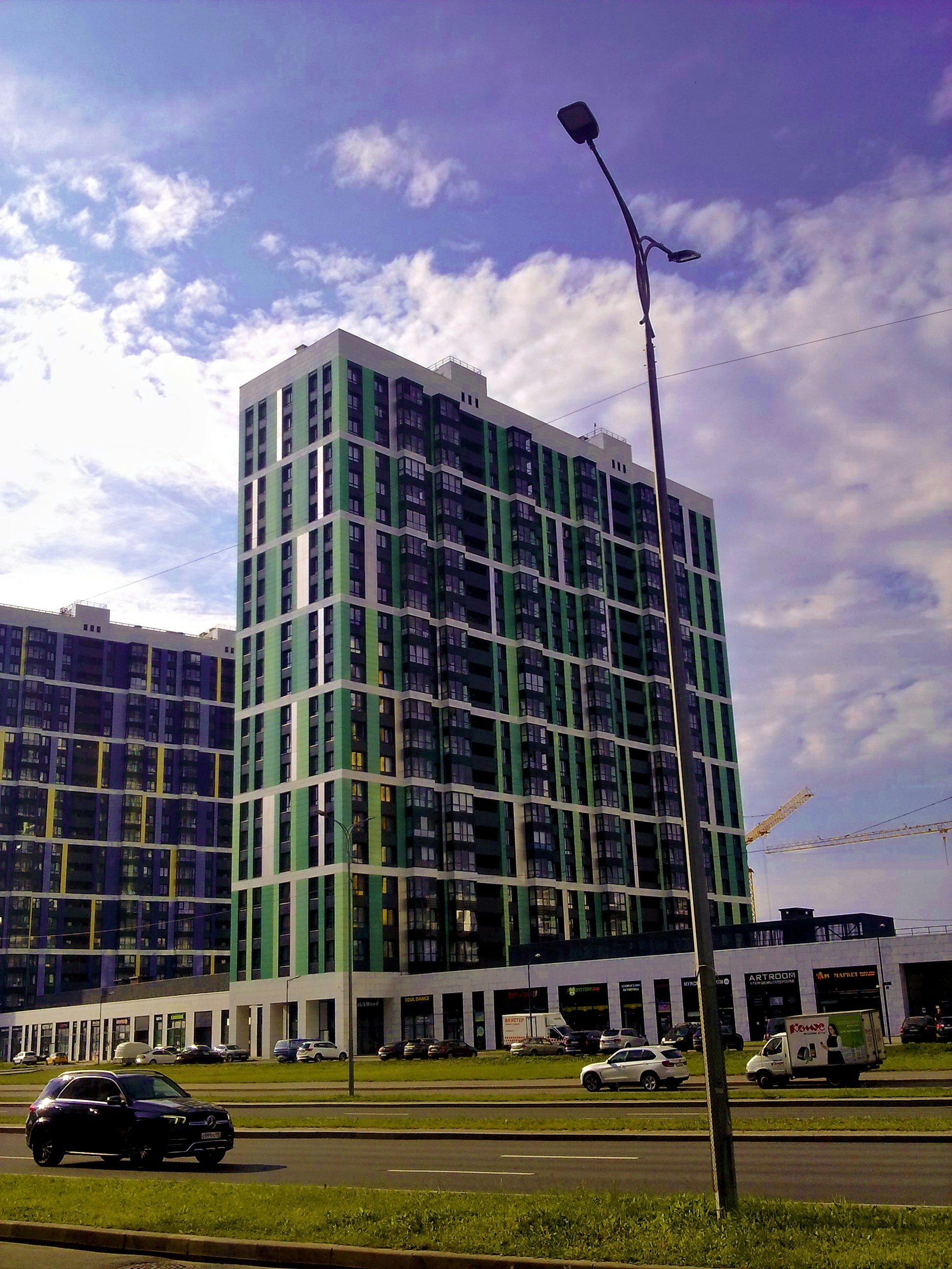 Photo by bildstockru