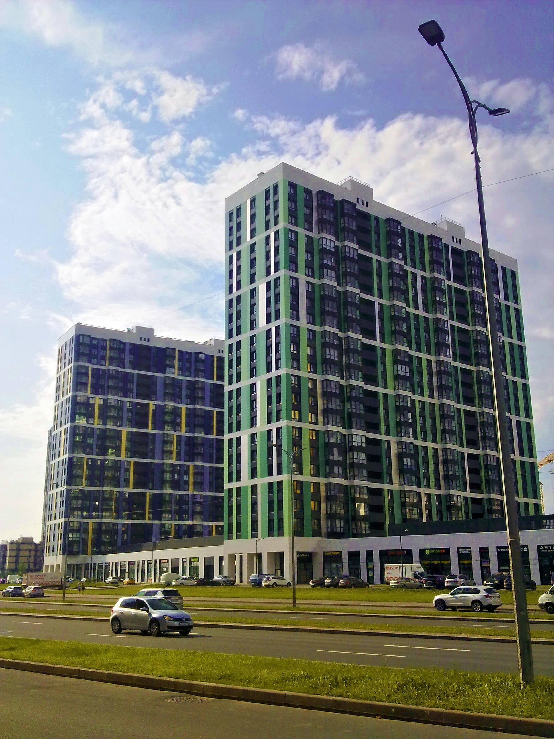 Photo by bildstockru