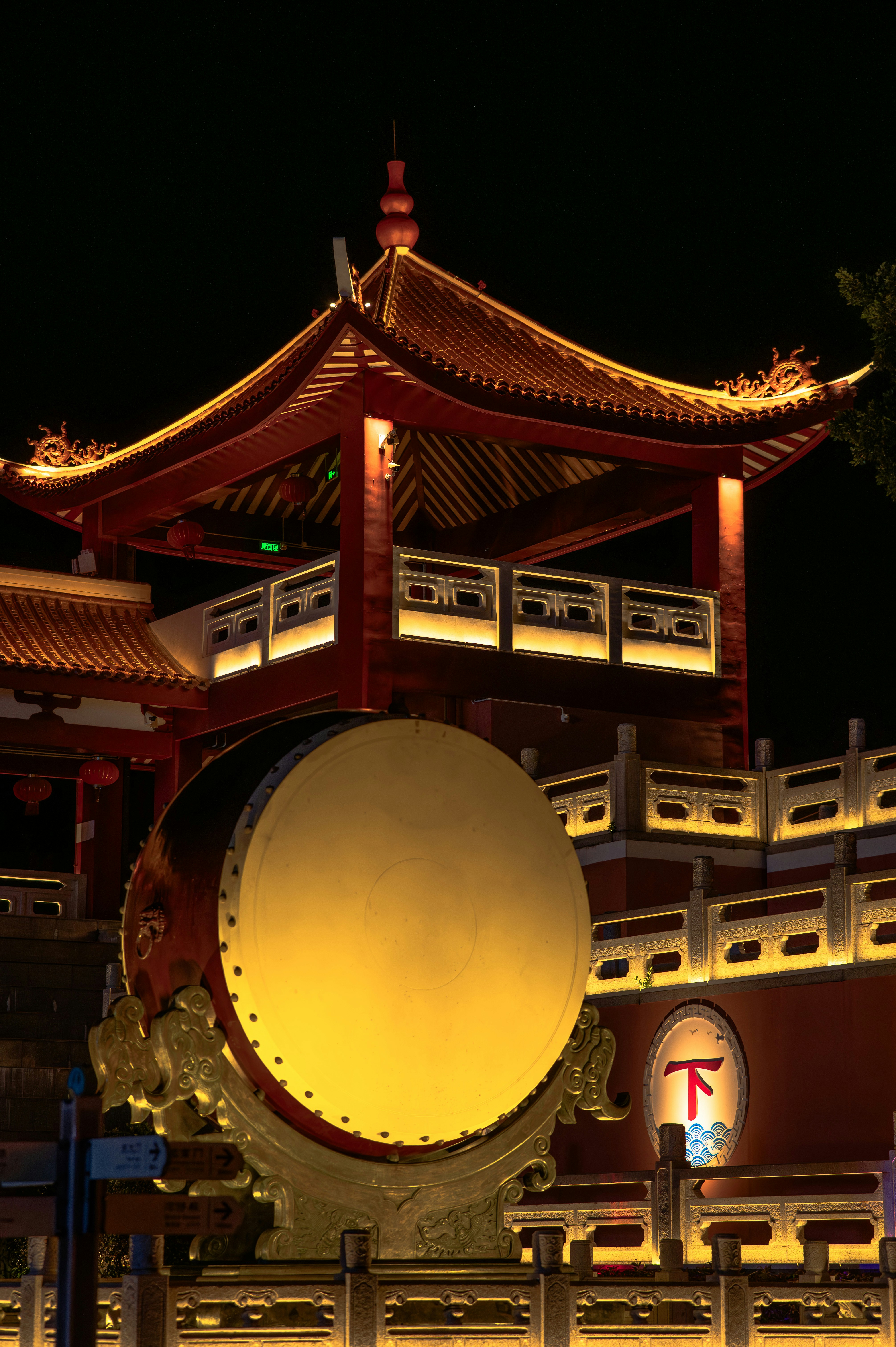 Photo by excellentcx