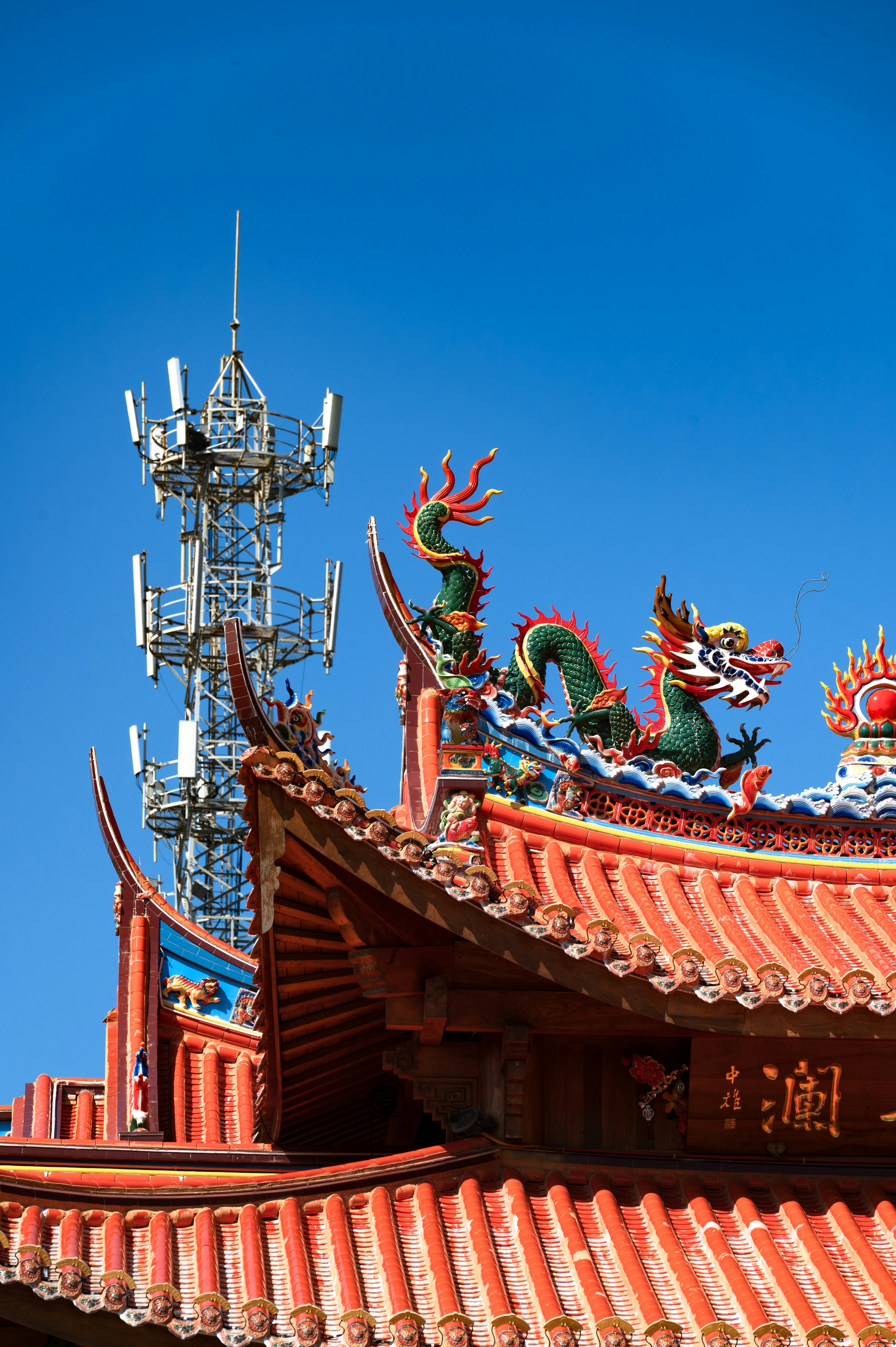 Photo by excellentcx